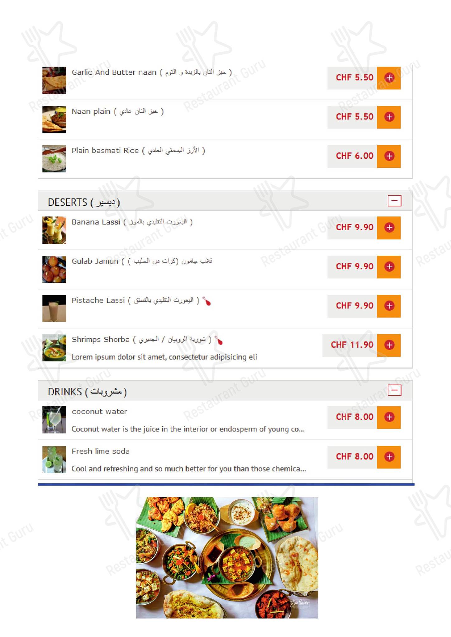 Menu di Taj Palace - Menu