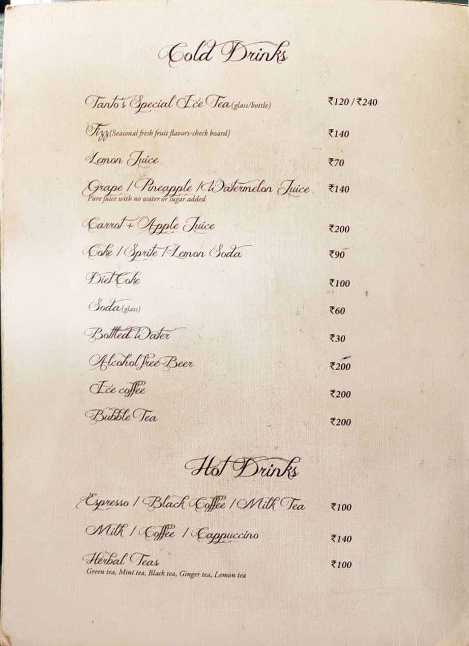 Tanto Pizzeria menu