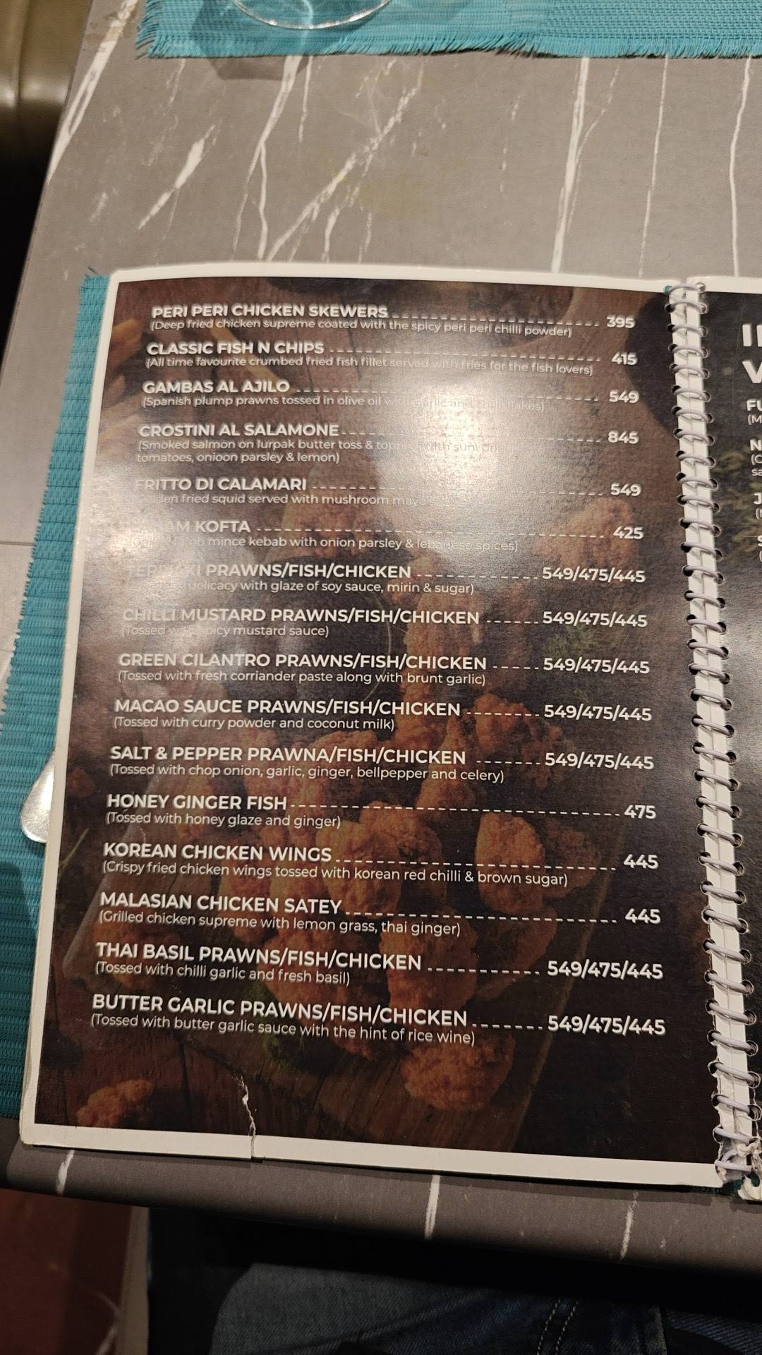 The 7A Restaurant & Bar menu