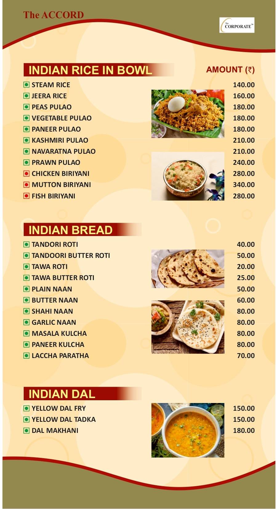 The ACCORD menu