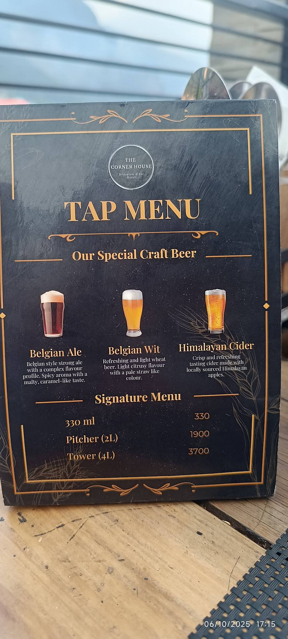 The Corner House Restaurant & Bar menu
