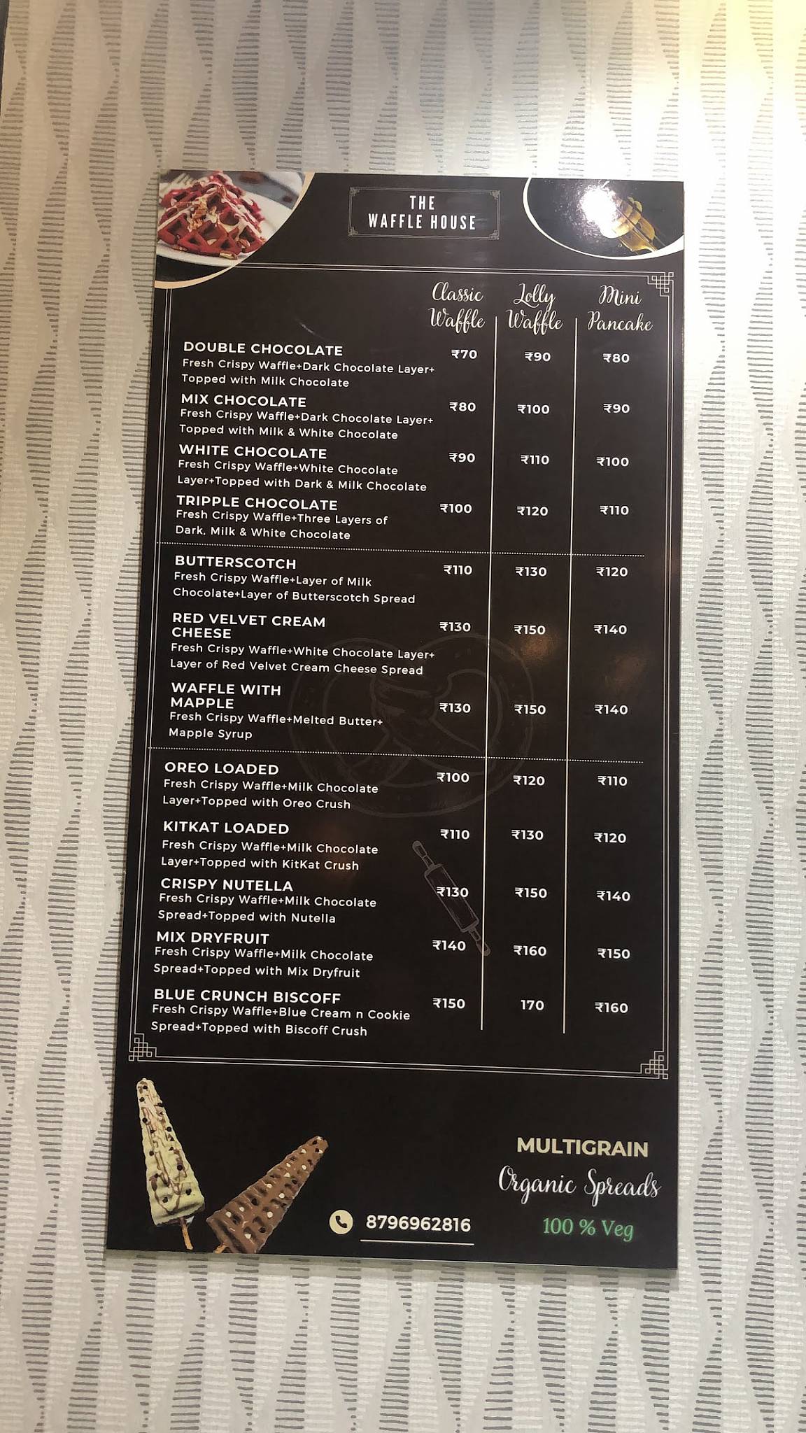 The Waffle House menu