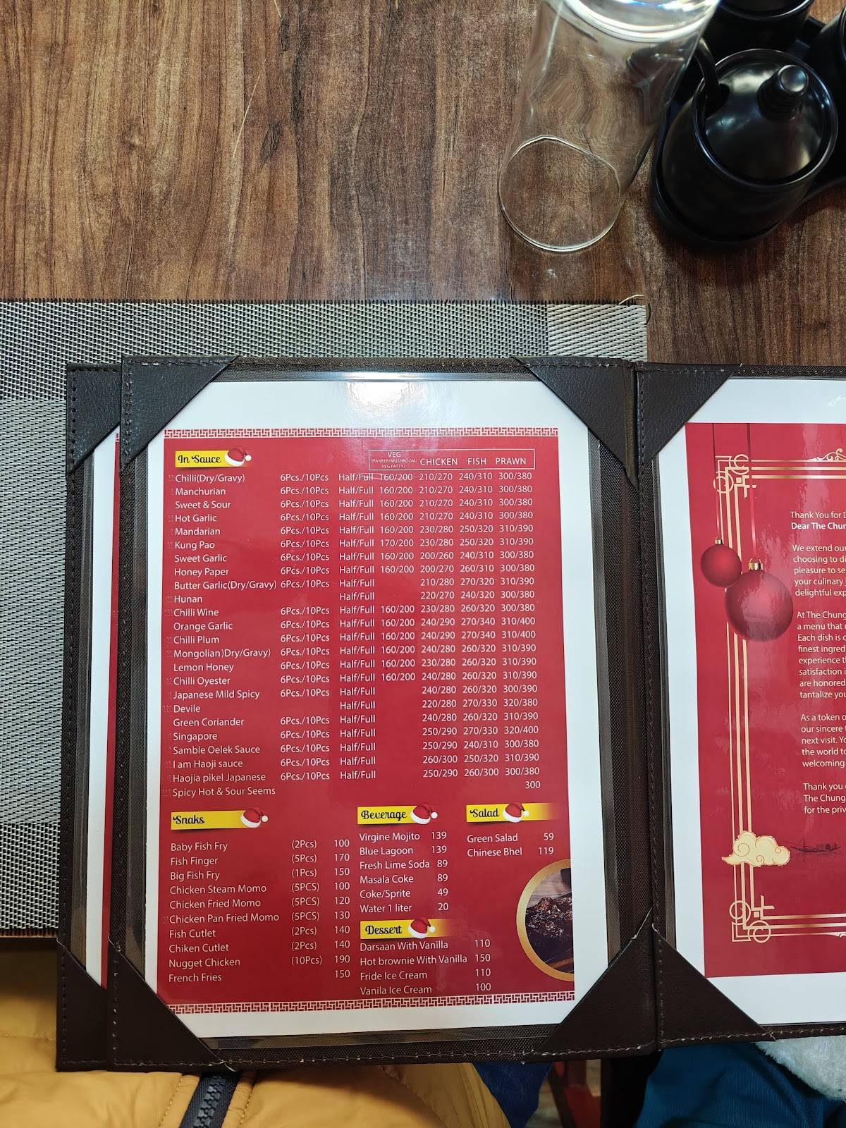 The chung Wah menu