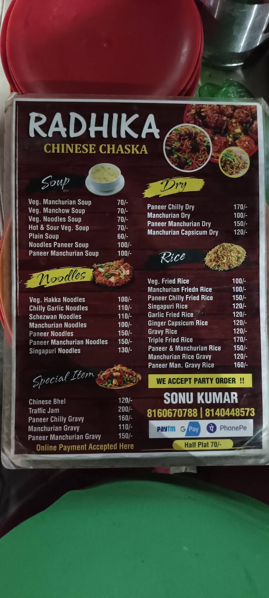 radhika chinese chaska menu