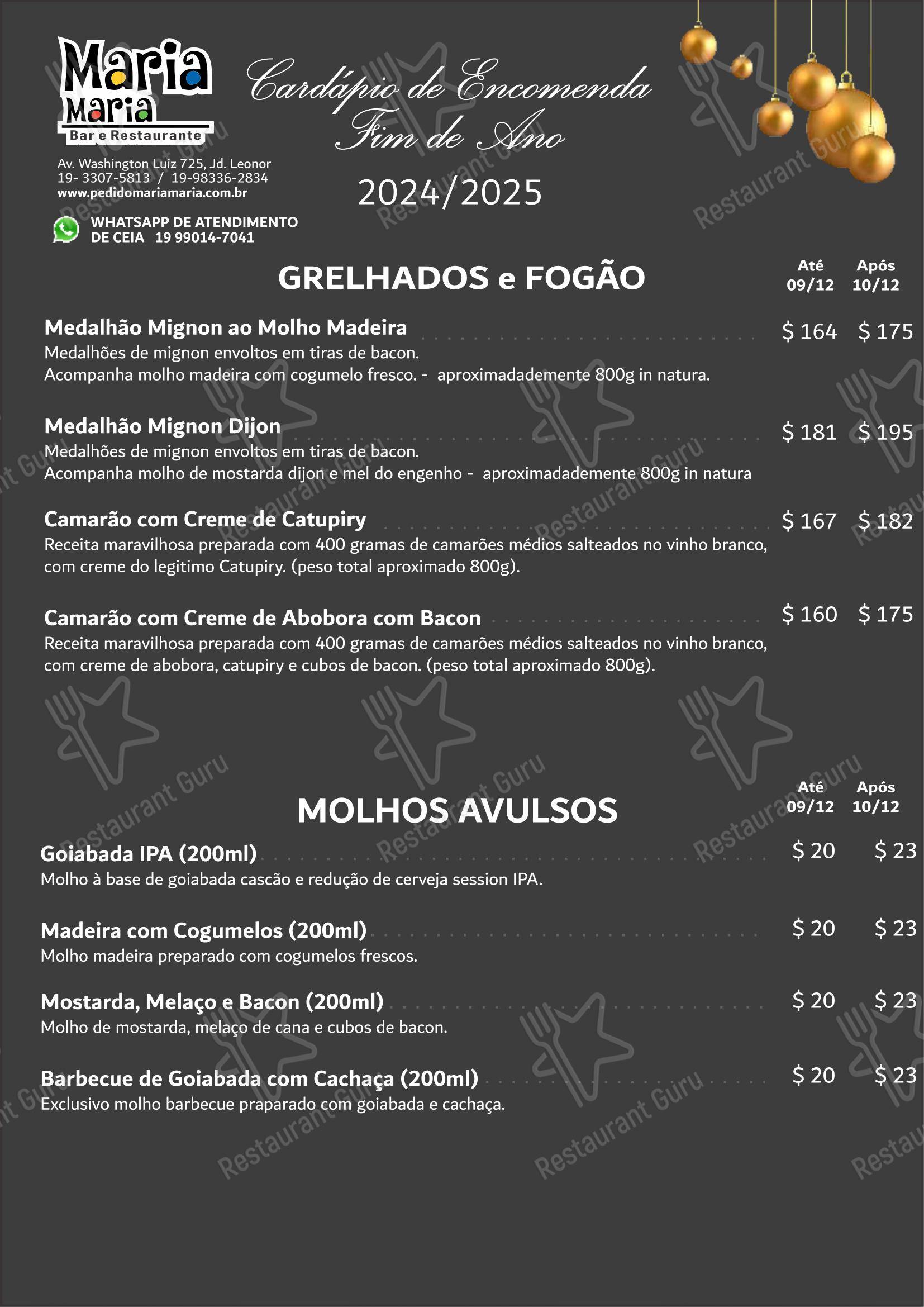 Restaurante Maria Maria - Menu