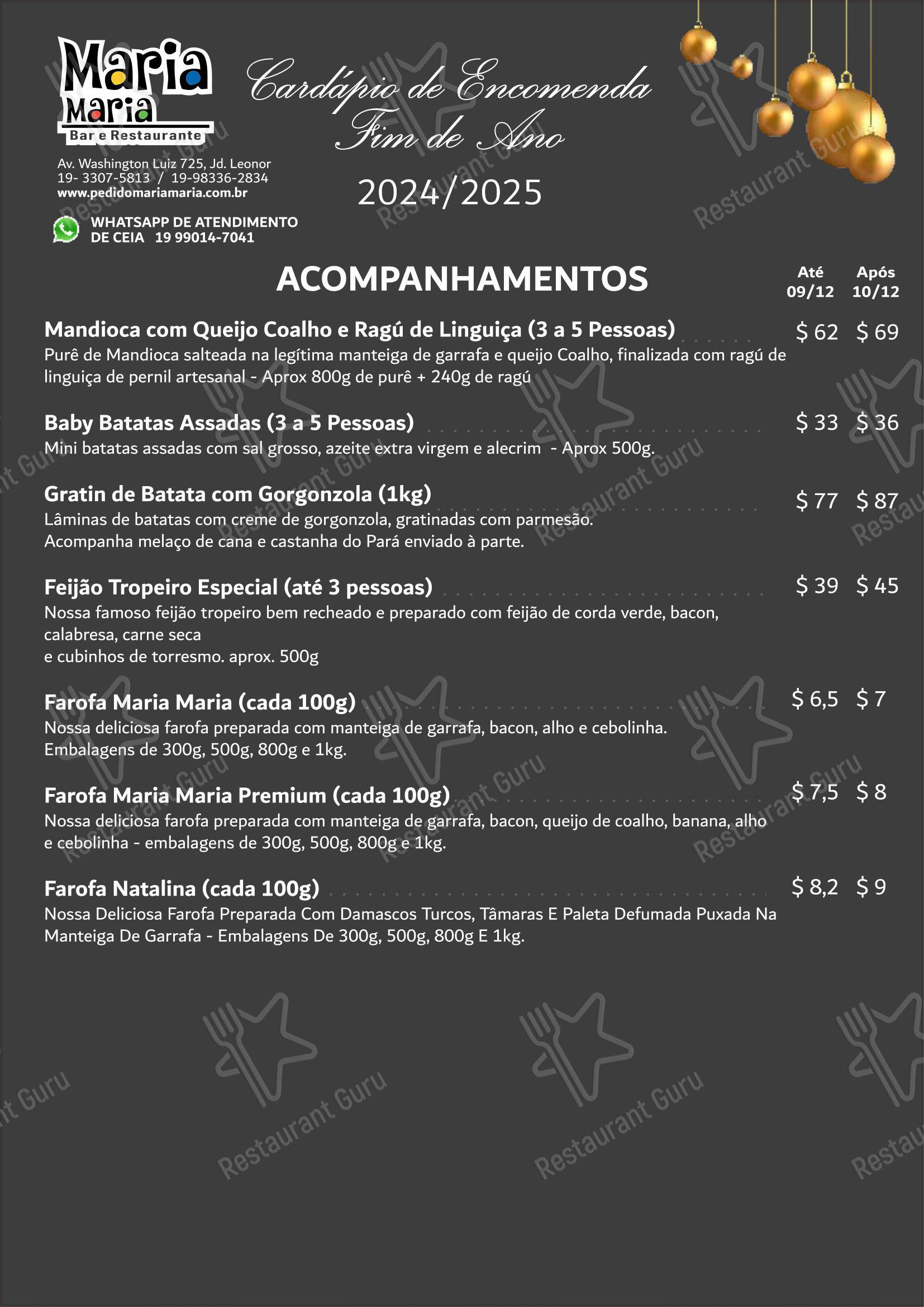 Restaurante Maria Maria - Menu