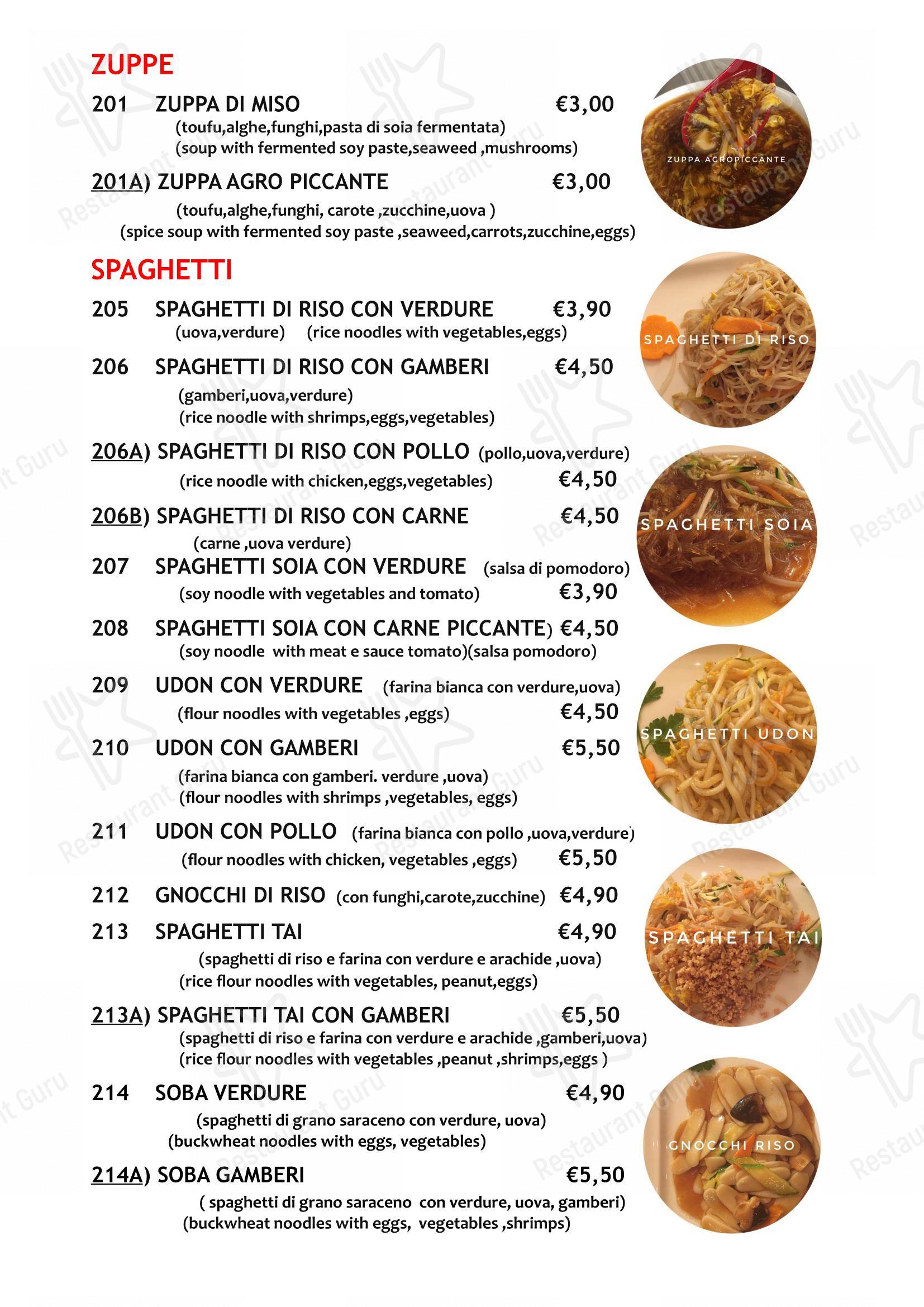 Menu per Ristorante Ginger in Modena