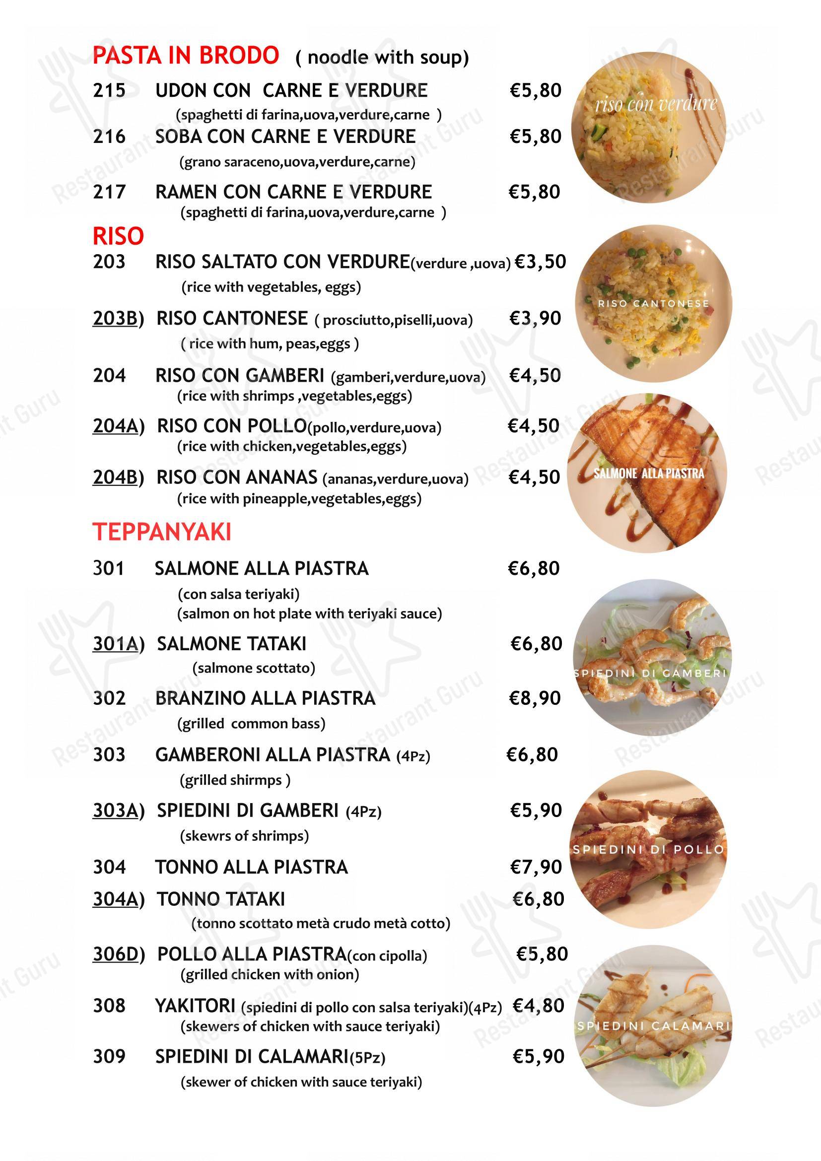 Menu per Ristorante Ginger in Modena
