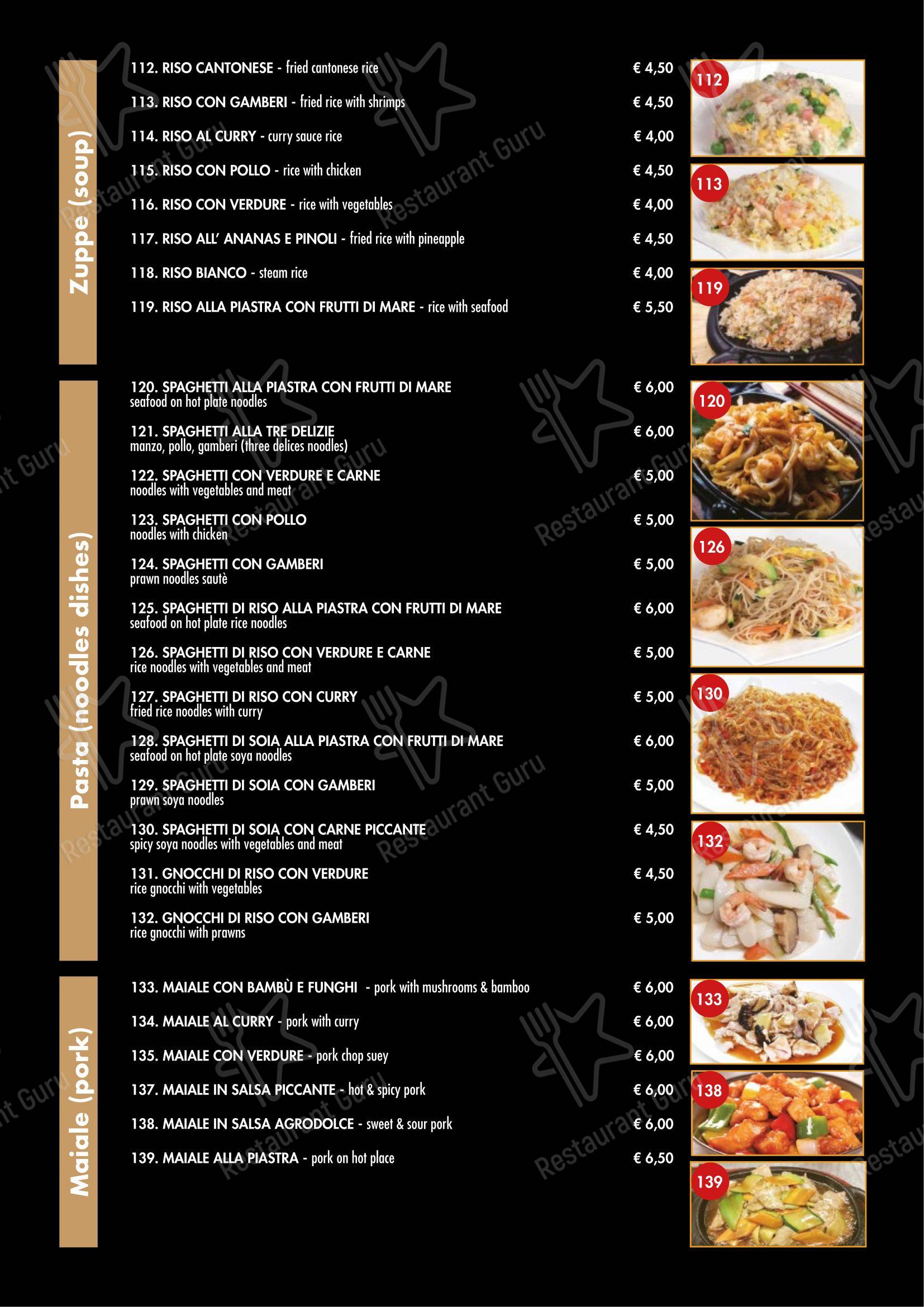 Menu di Ristorante Hong Yun - Menu