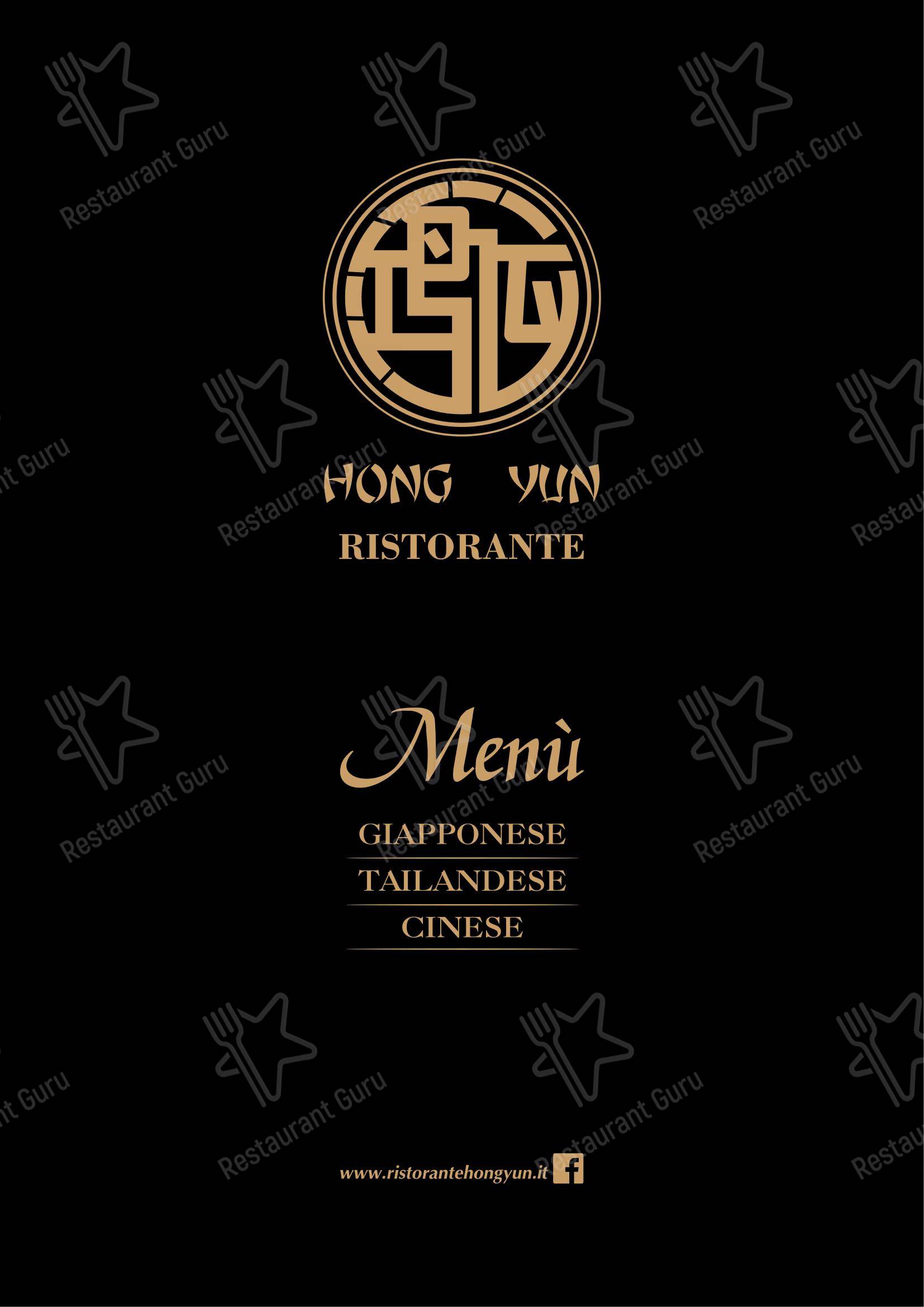 Menu per Ristorante Hong Yun in Avezzano