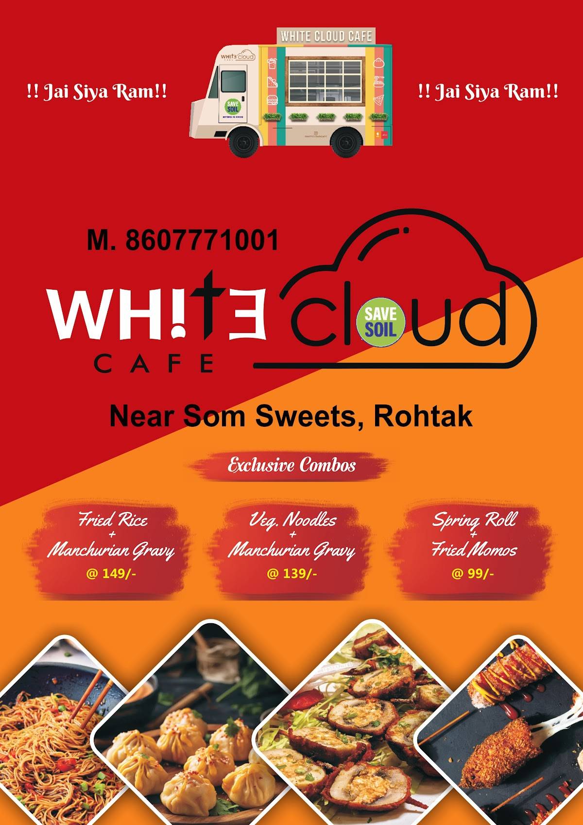 White Cloud Cafe menu