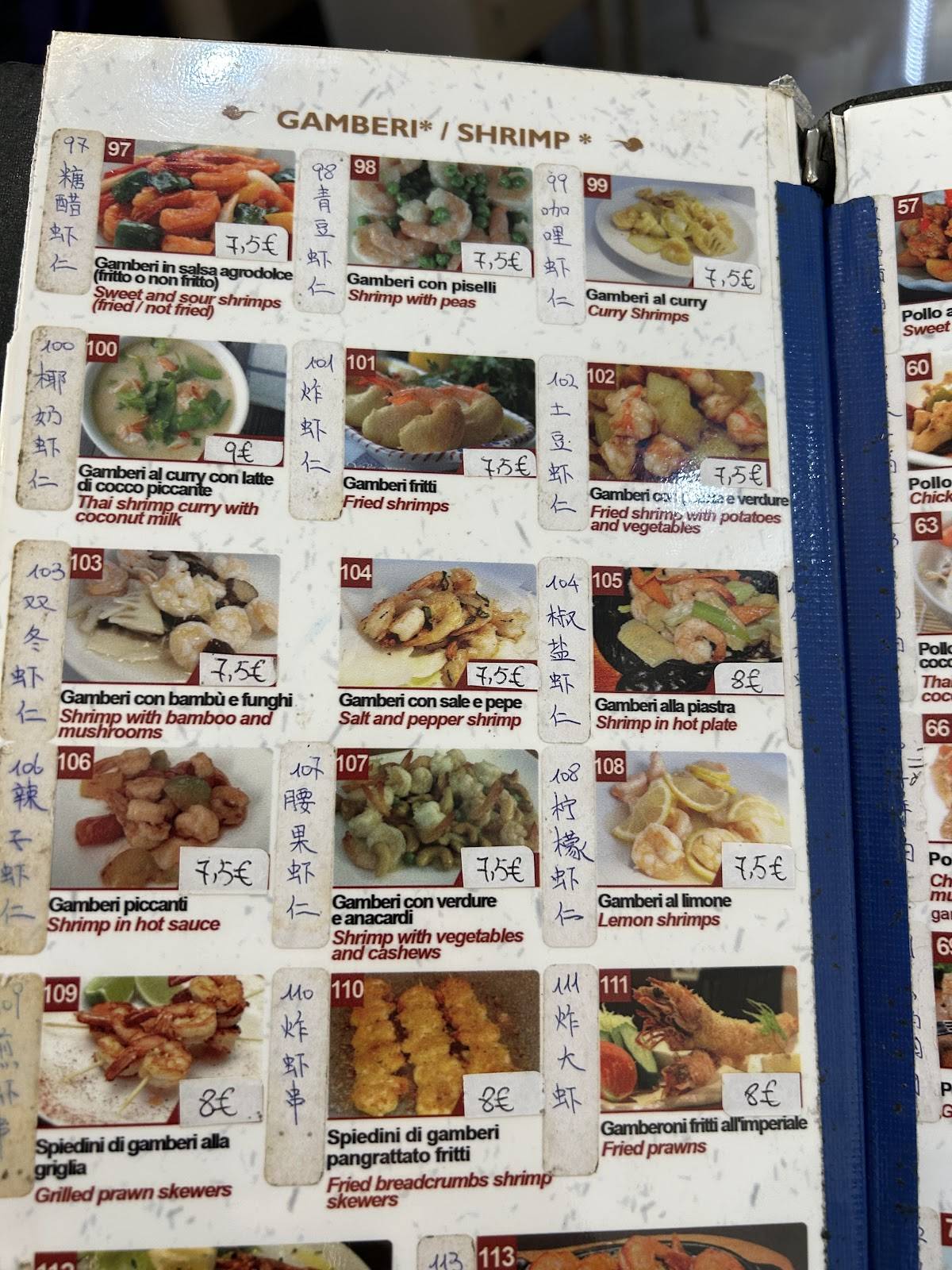 Menu de 63 Ristorante Cinese 中餐馆