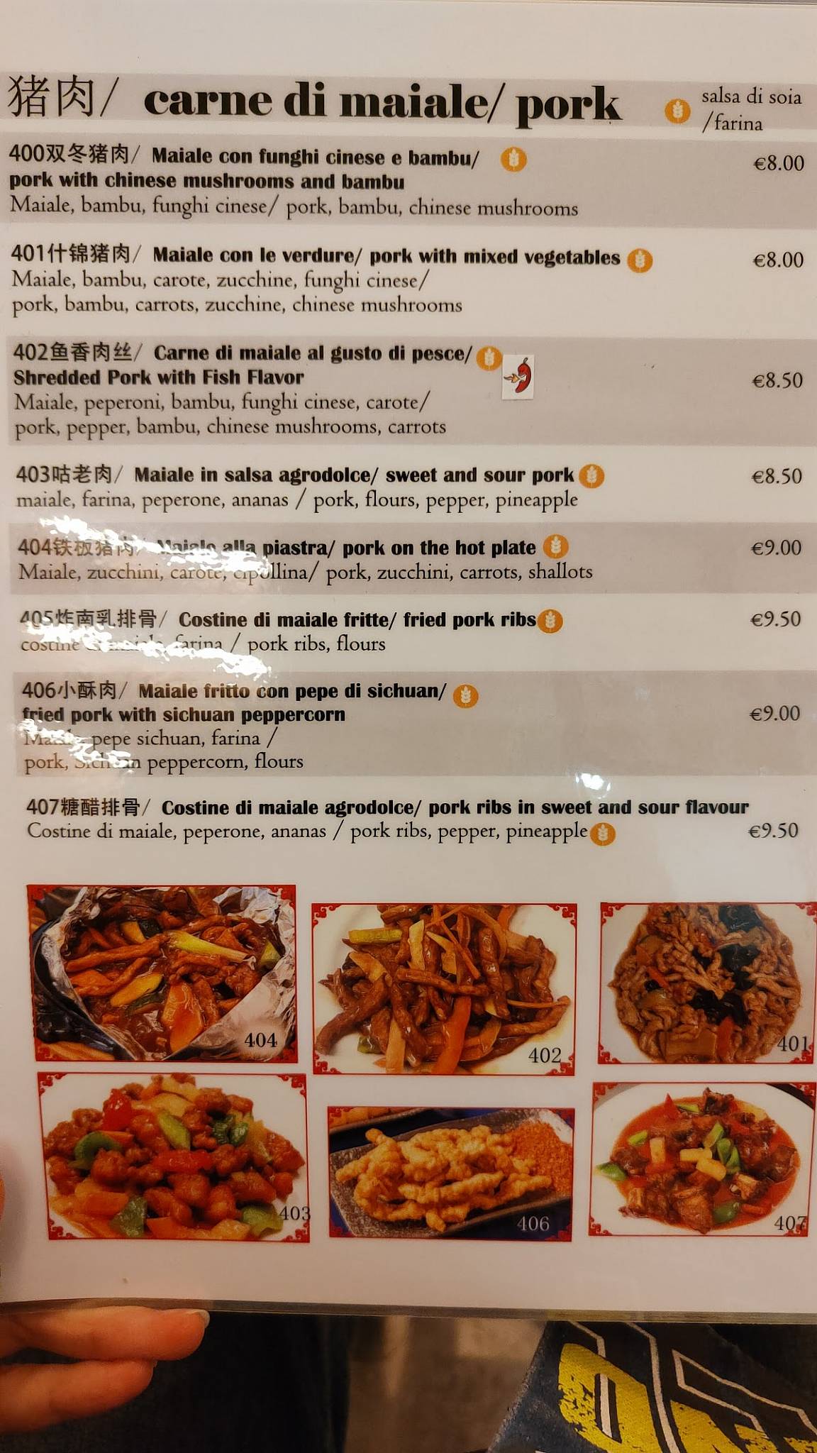 Menu di XiangYueGe 香悦阁Chinese Restaurant 
