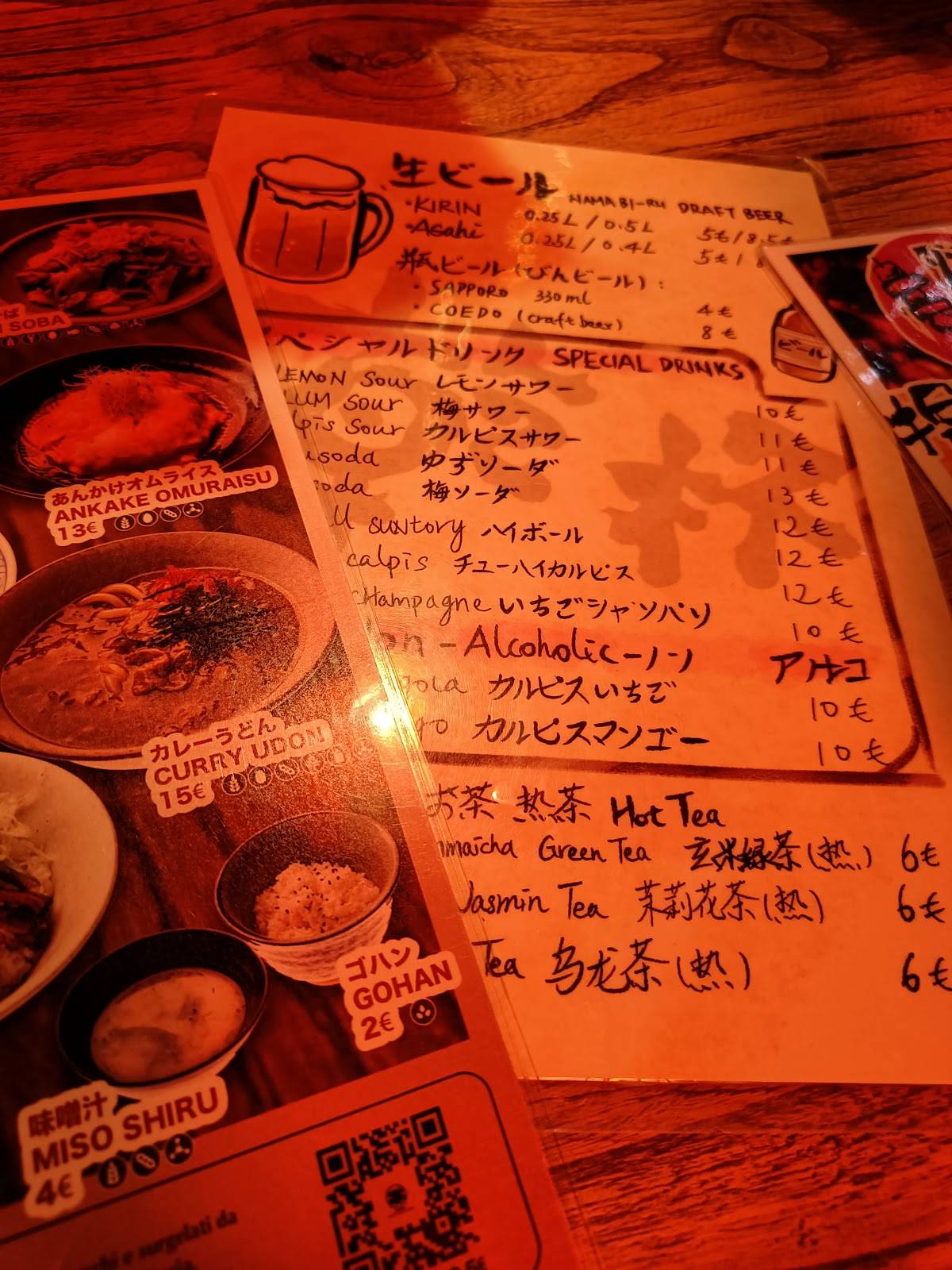 Menu di Roppongi 