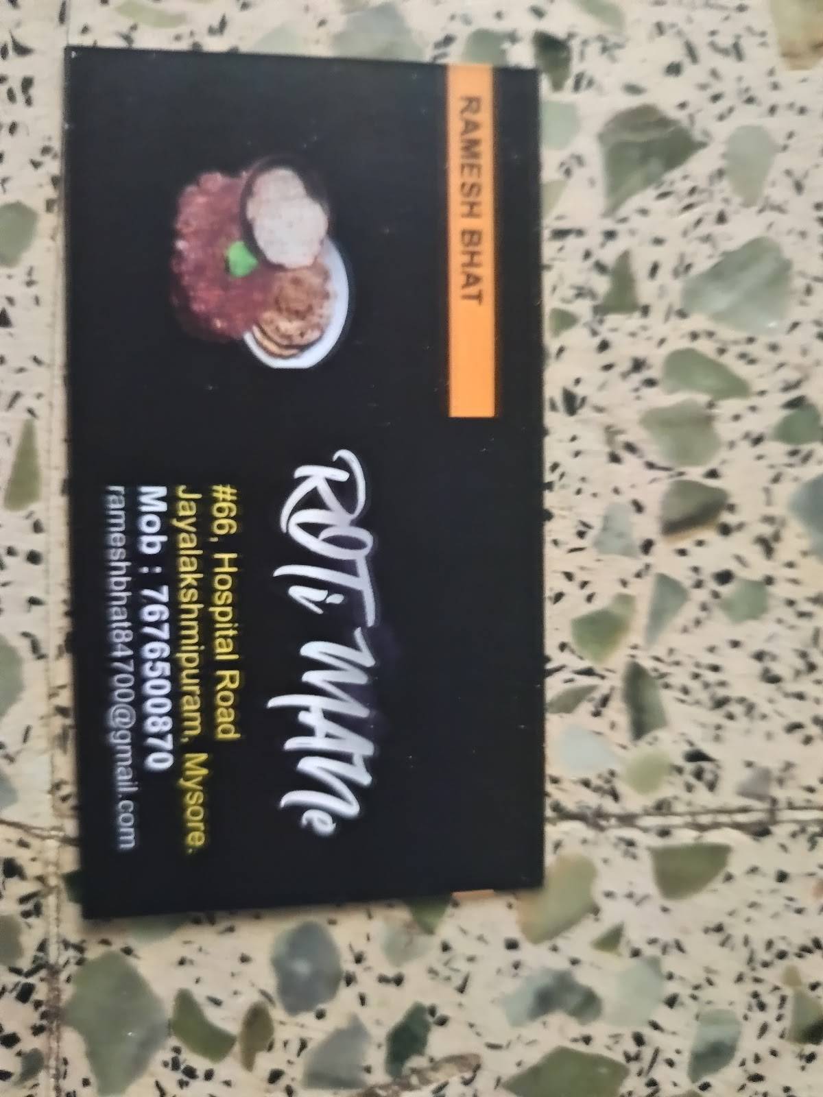 Roti Mane - Vegetarain Take Away Mess menu