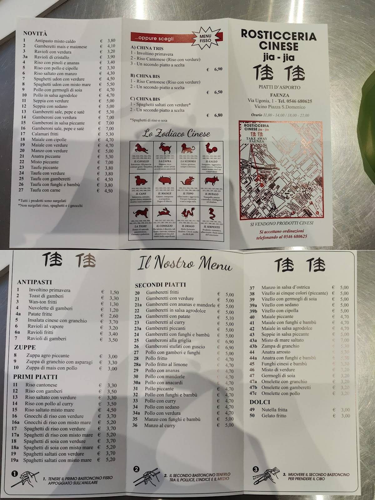 Menu di Rosticceria Cinese Jia Jia 