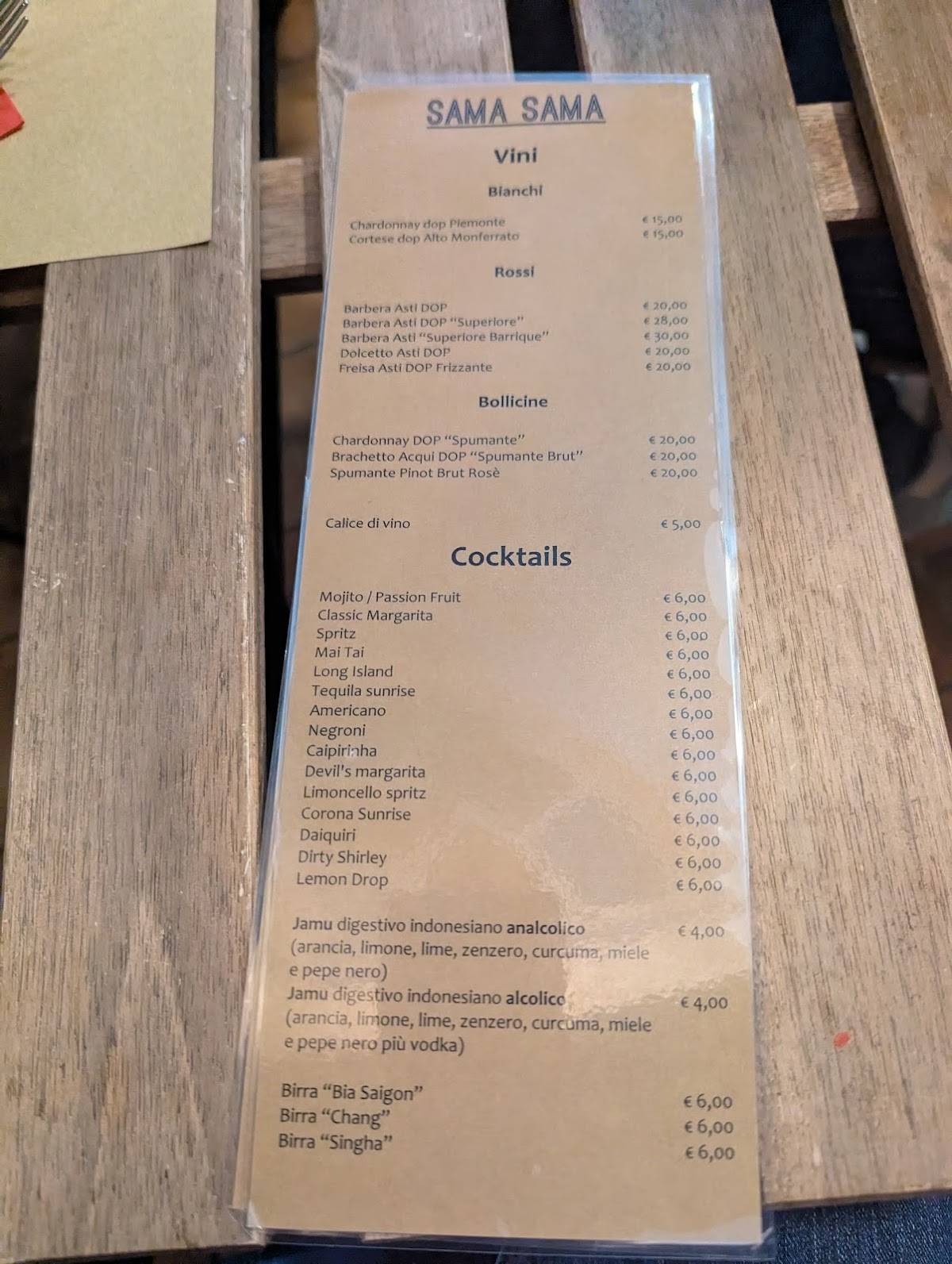 Menu di SAMA SAMA ETHNIC FOOD BAR 