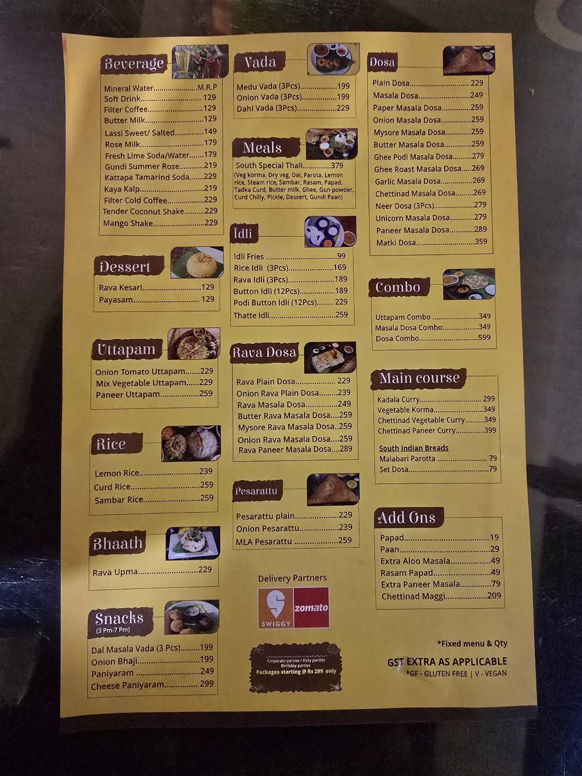 SAMBARPOT menu