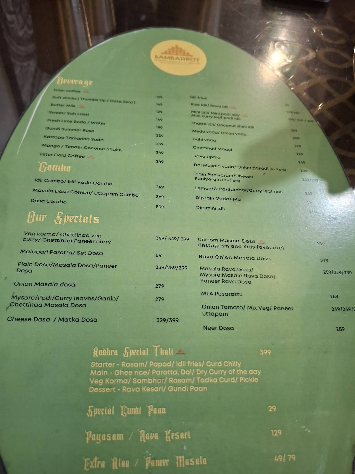 SAMBARPOT menu