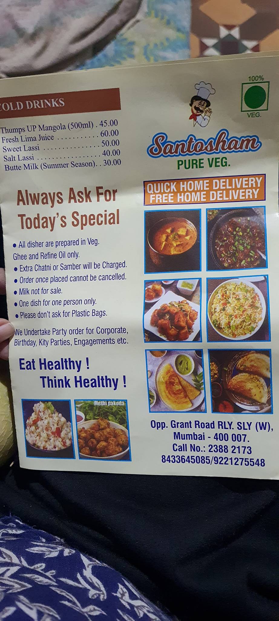 SANTOSHAM VEG RESTAURANT menu