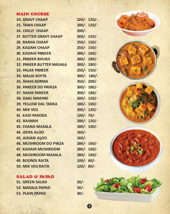 SARDAR JI FOOD VILLA menu