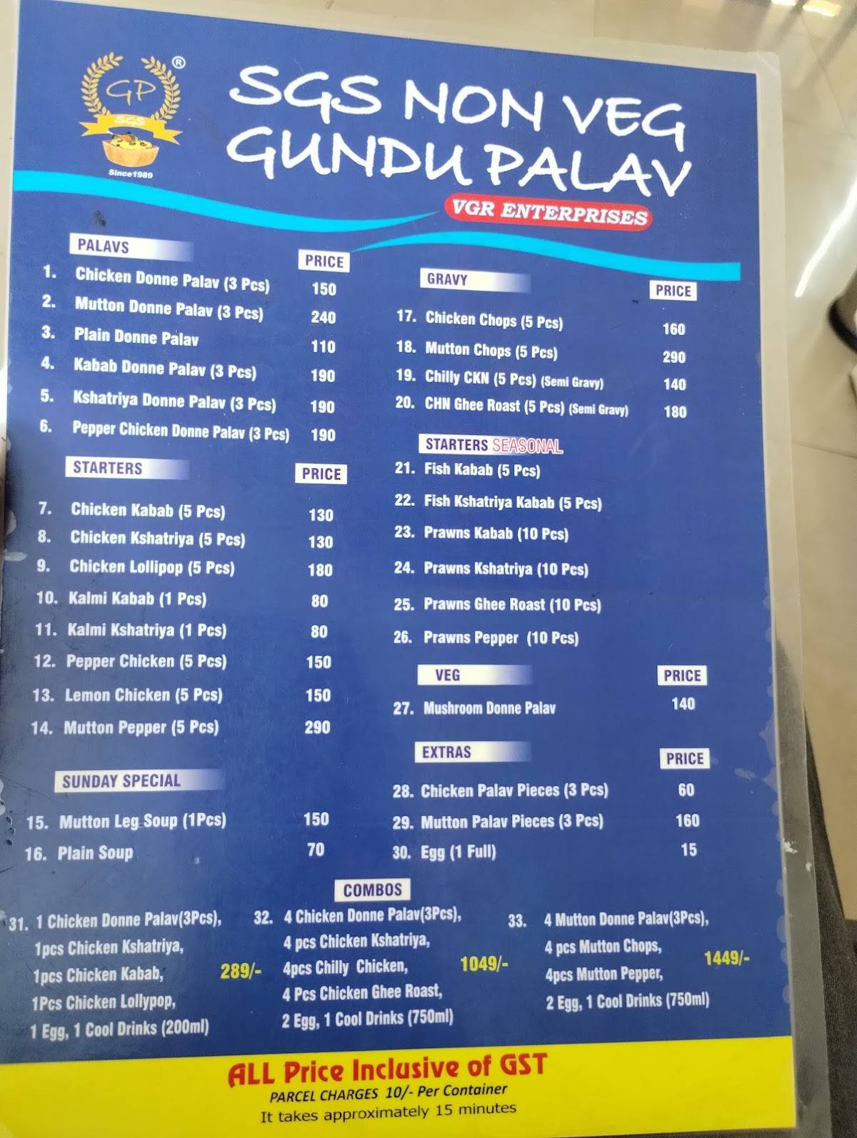 SGS NONVEG GUNDU PALAV- Tumkur menu