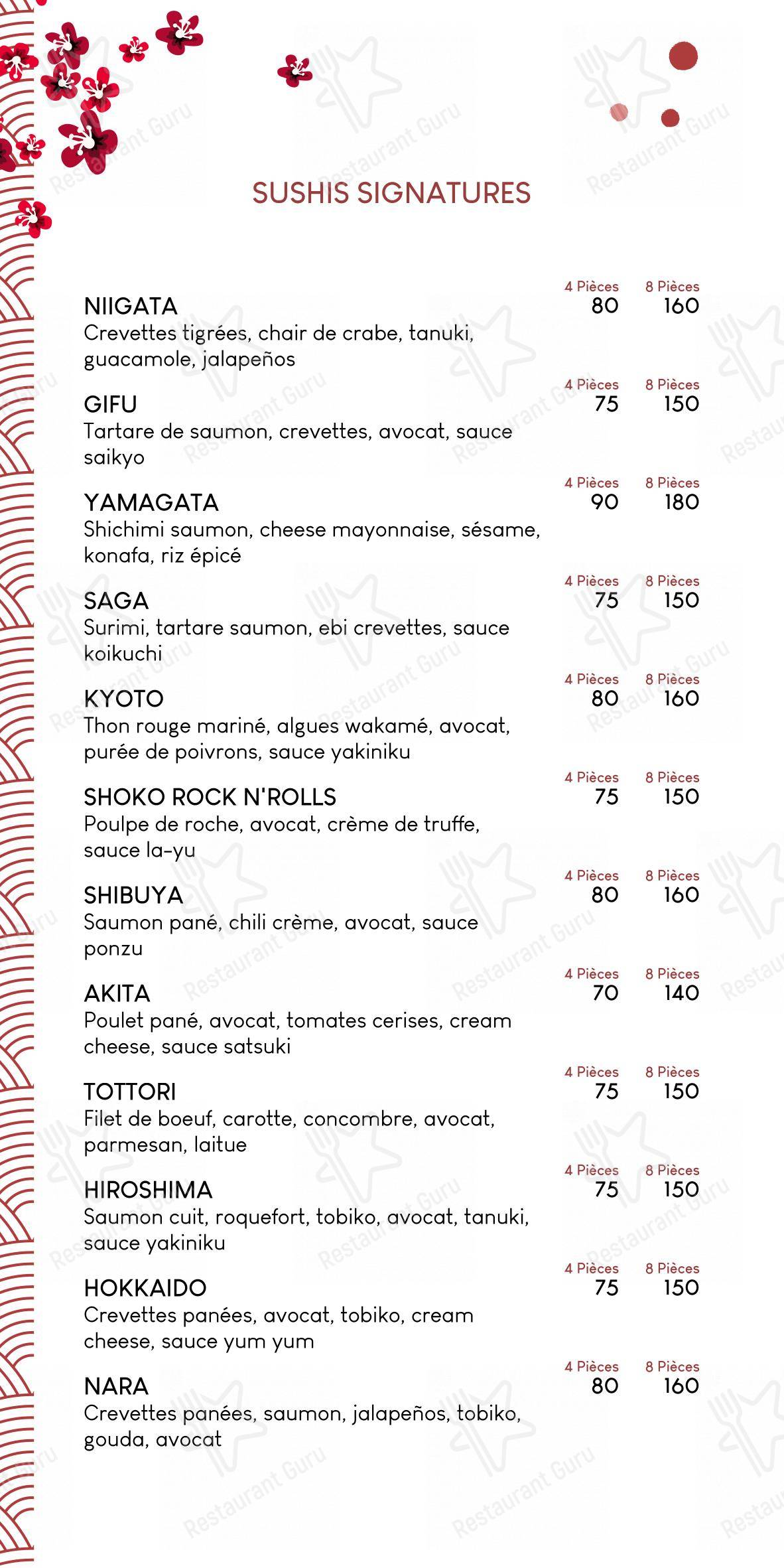 Shoko Lounge dans Rabat - Menu