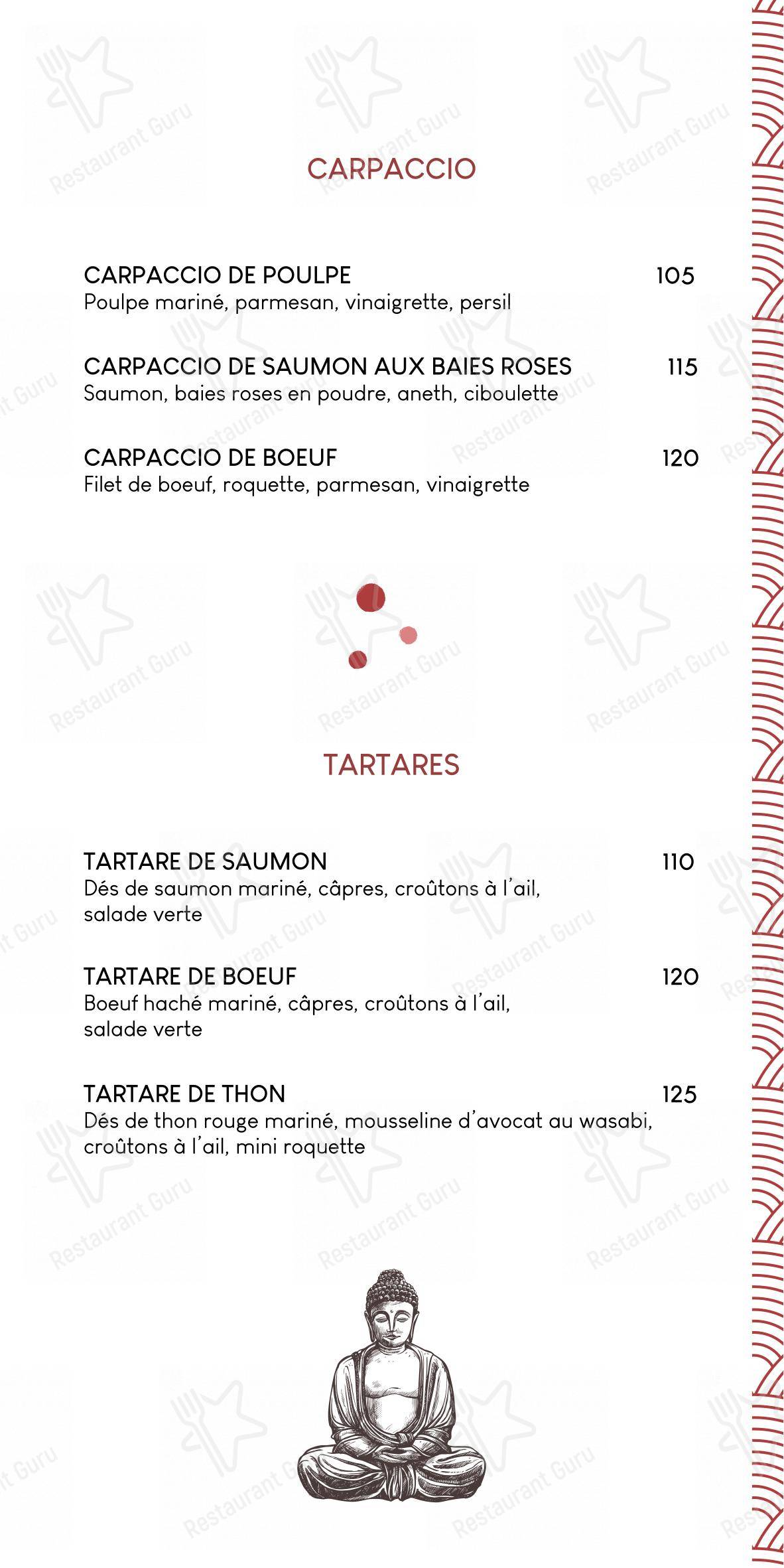 Shoko Lounge dans Rabat - Menu