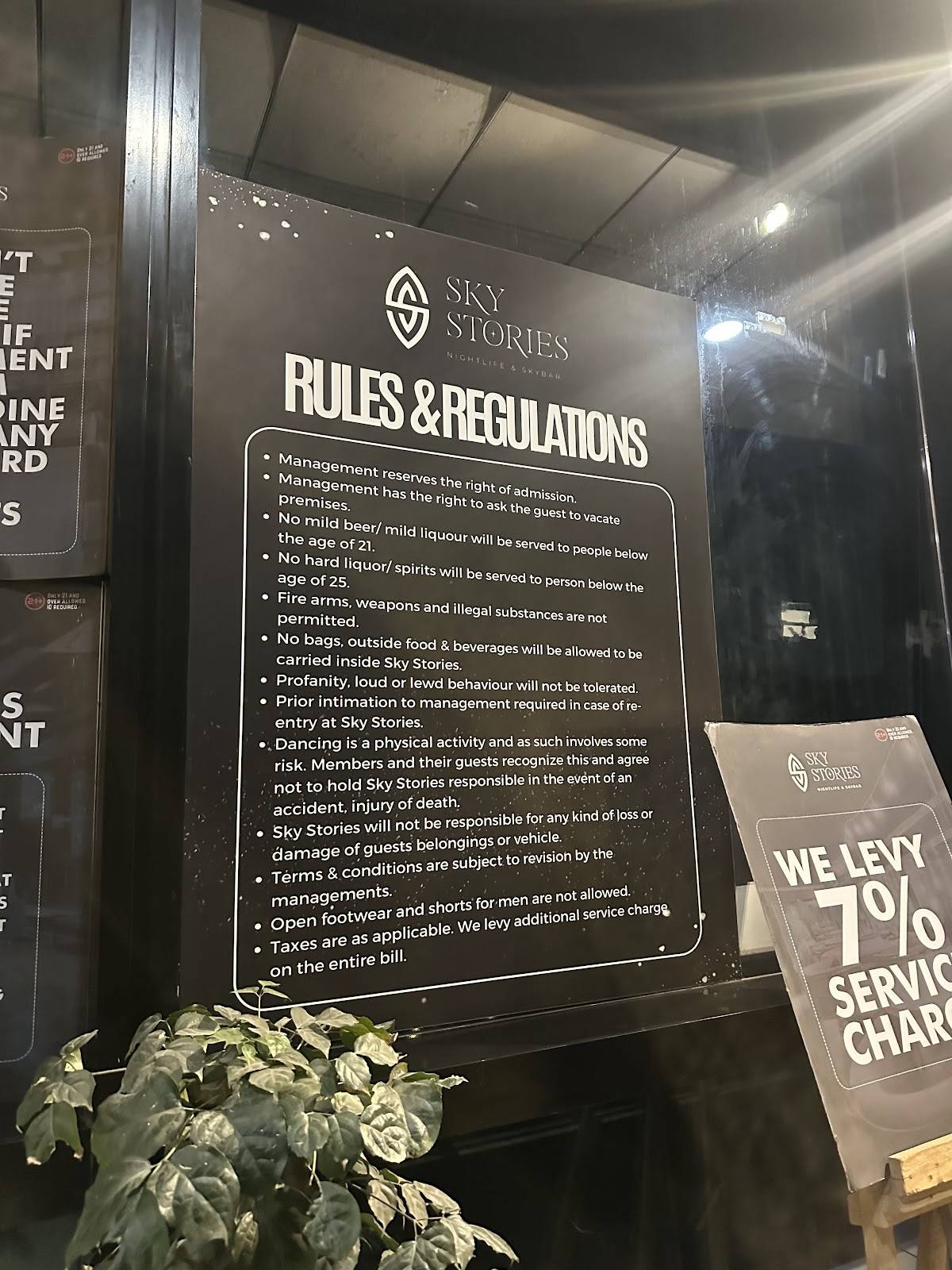 SKY STORIES menu