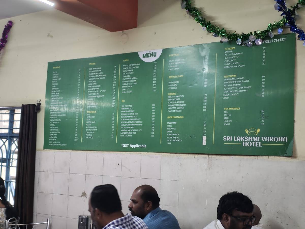 SRI LAKSHMI VARAHA HOTEL menu