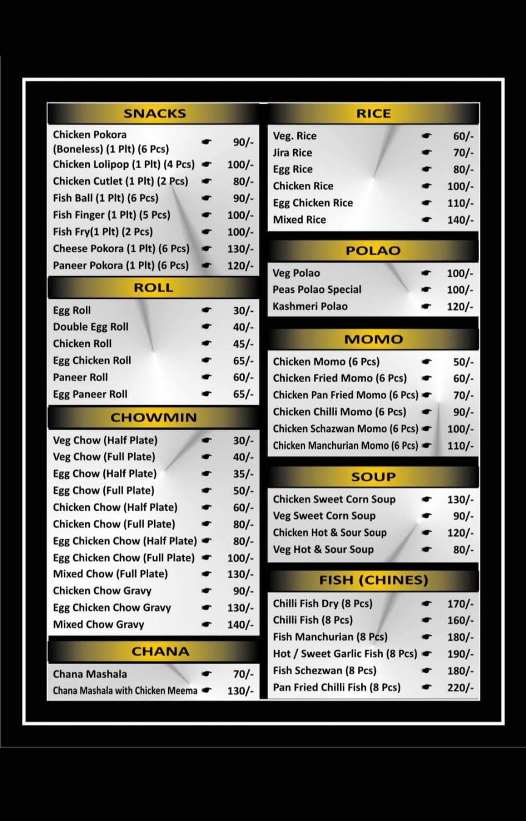 Sadher Bhurivoj menu