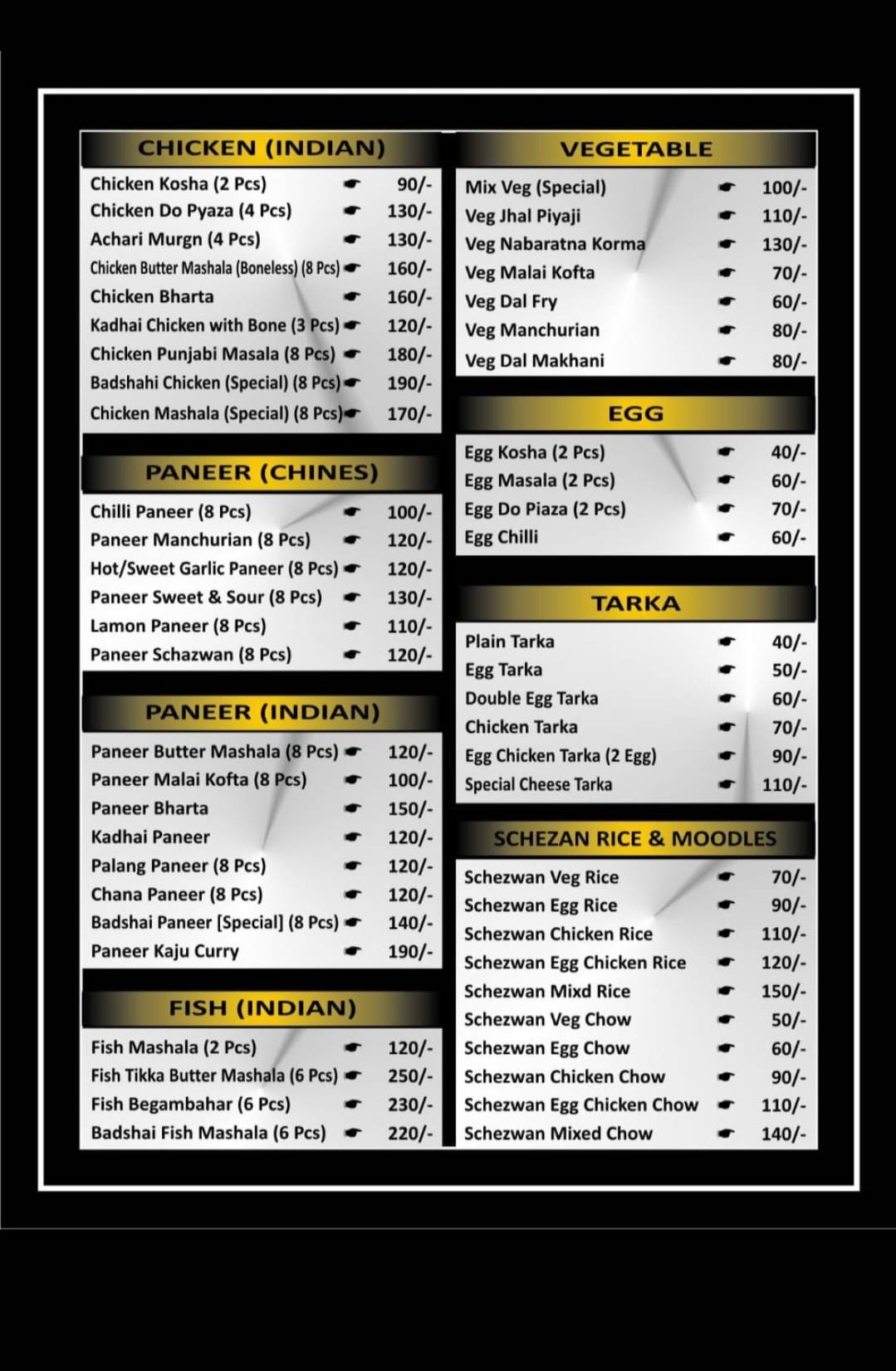 Sadher Bhurivoj menu