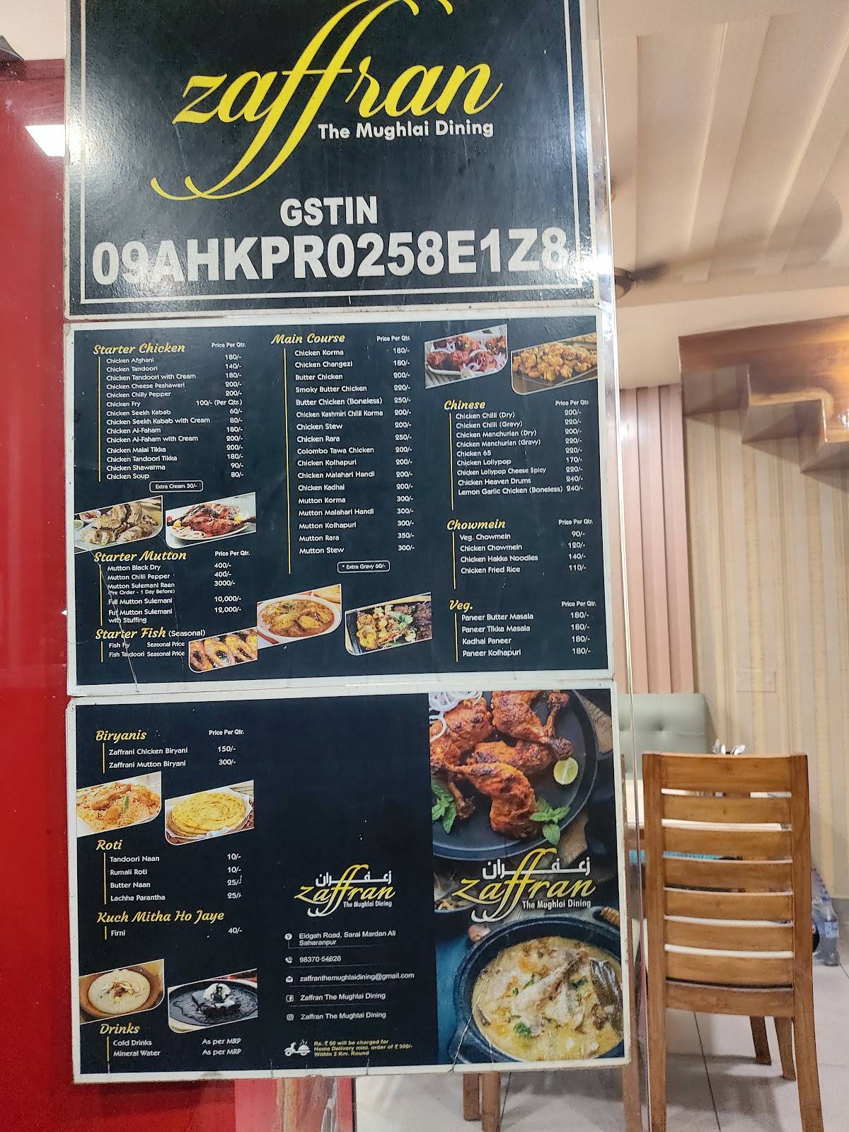 Zaffran The Mughlai Dining menu