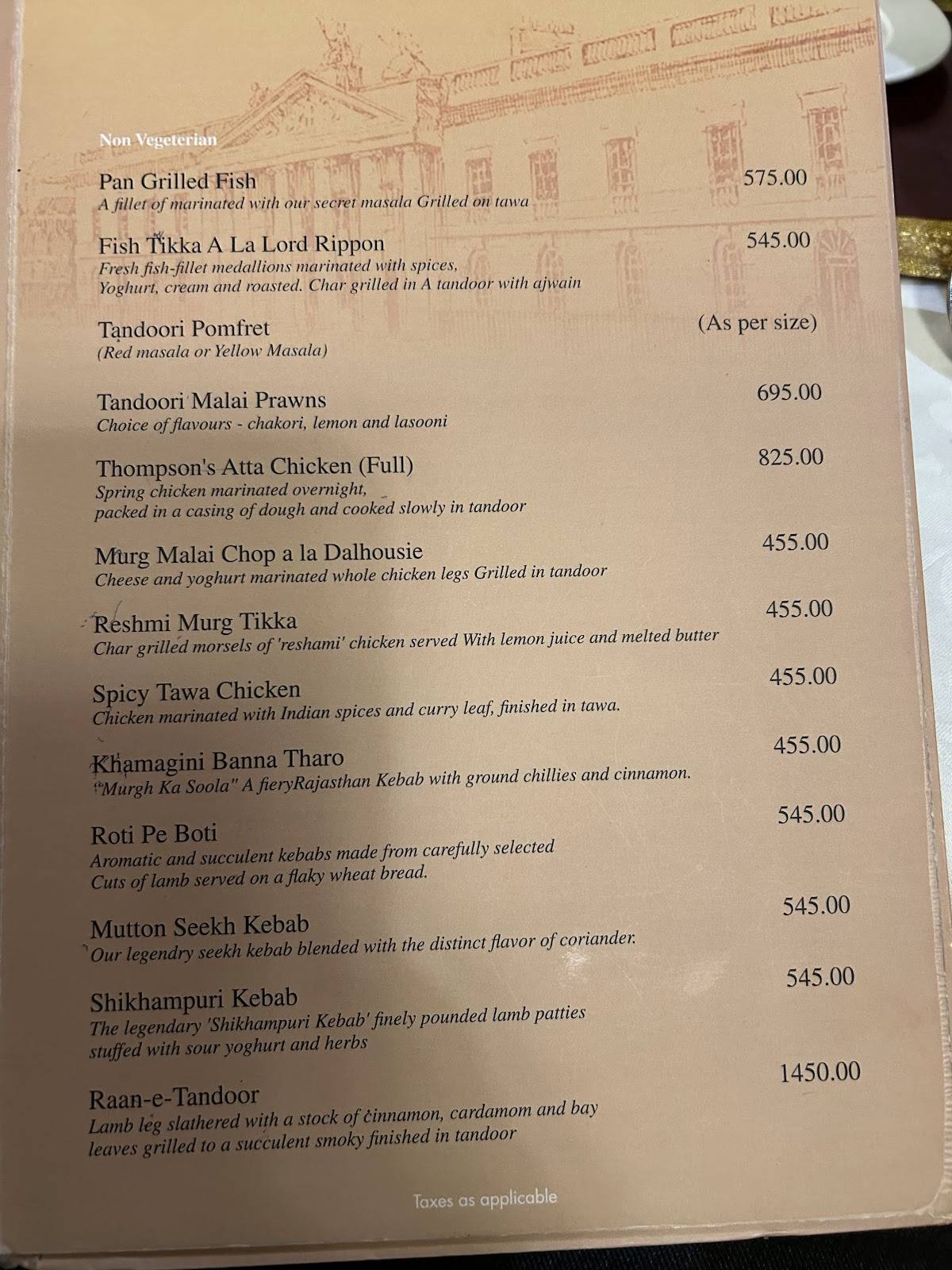 Sahib Sindh Sultan menu