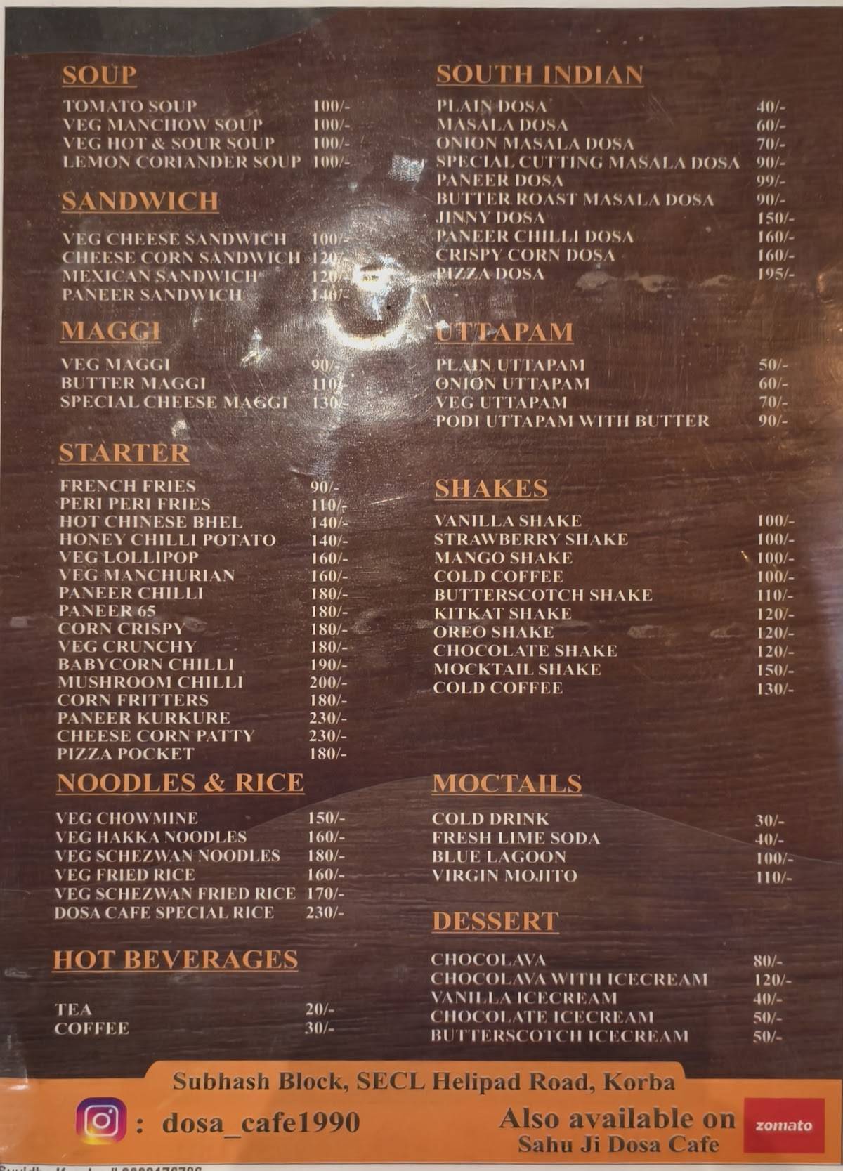 SahuJi's - Dosa Cafe menu