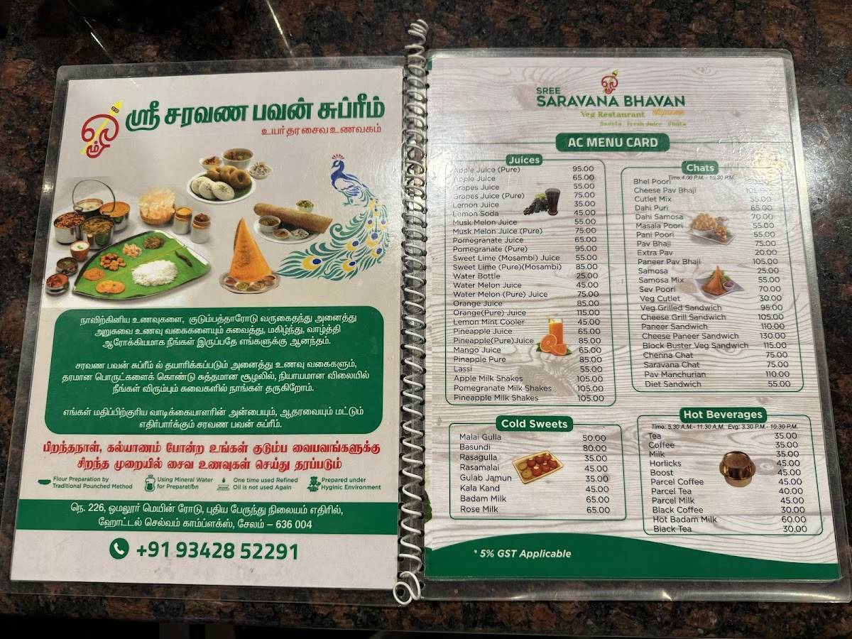 Sri Saravana Bhavan menu