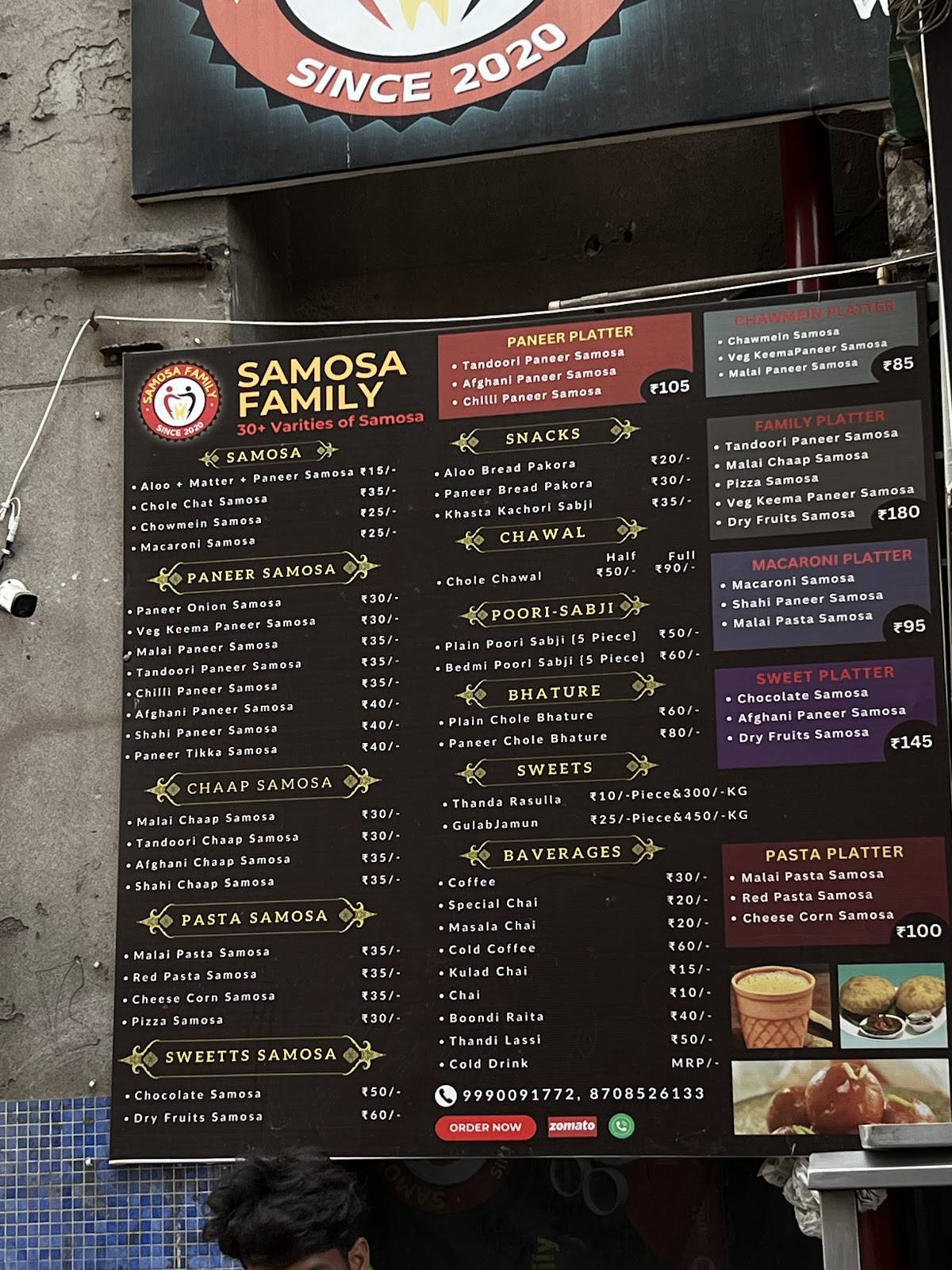 Samosa Family menu