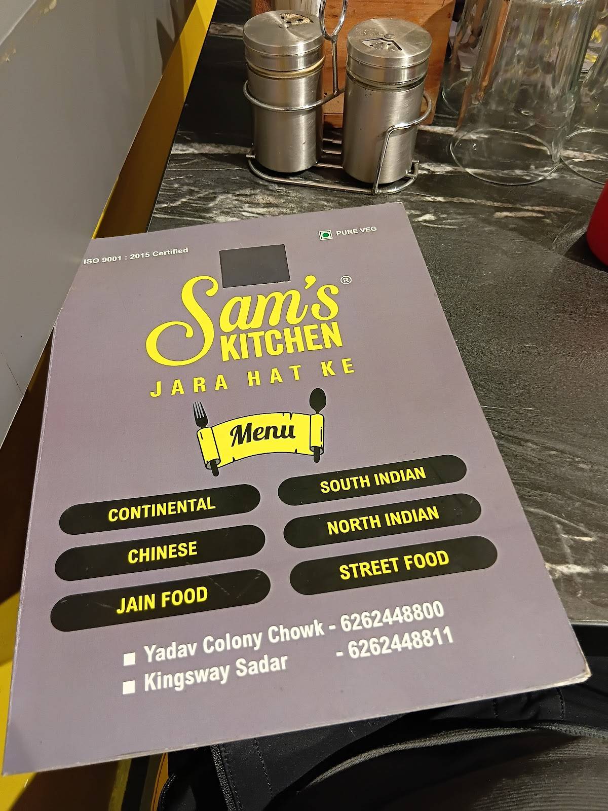 Sam's Kitchen menu