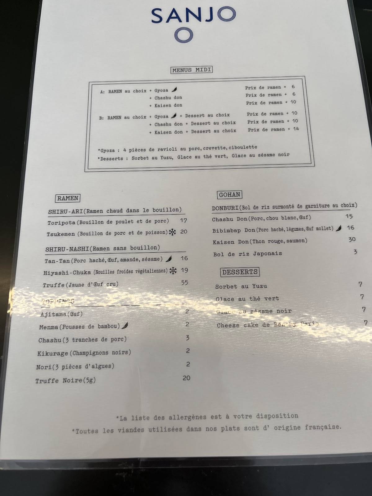 Menu de Sanjo