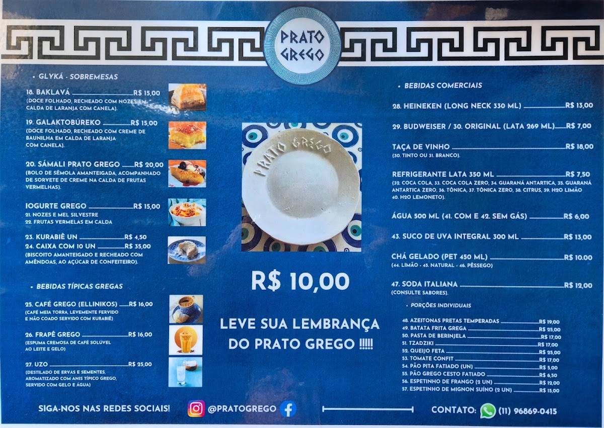 Restaurante Grego Prato Grego cardápio