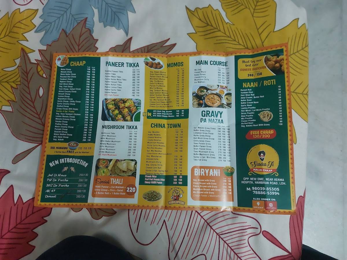 Sardar Ji Malai Chaap menu