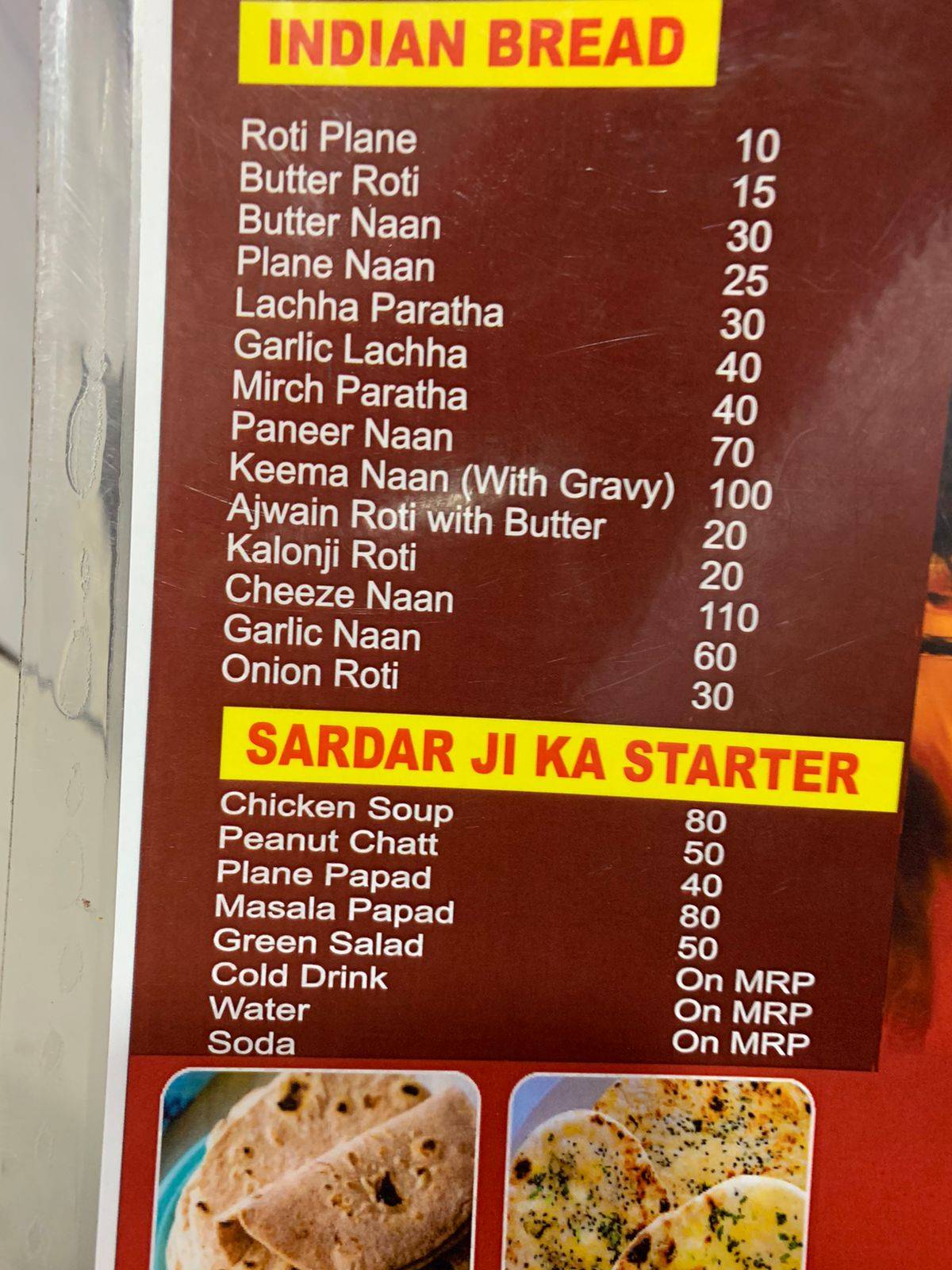 Sardar Ji Mutton Wale, Vikasnagar menu