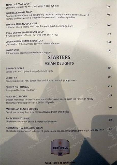 Satkar Grande menu