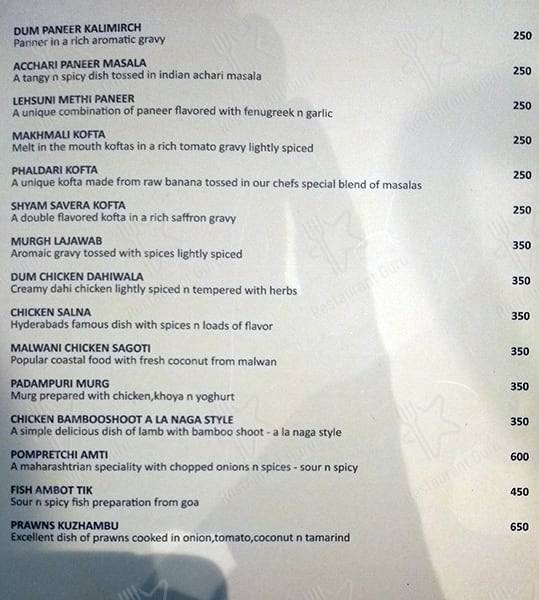 Satkar Grande menu