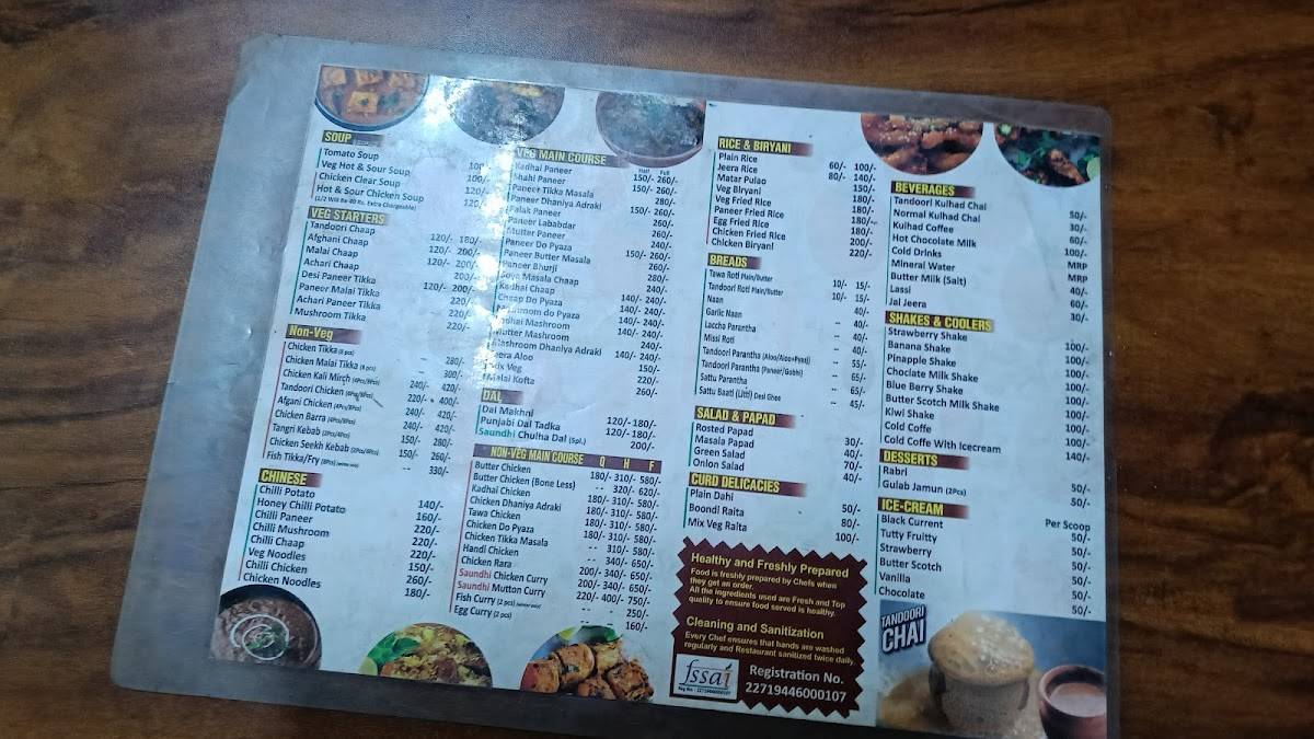 Saundhi Rasoi menu