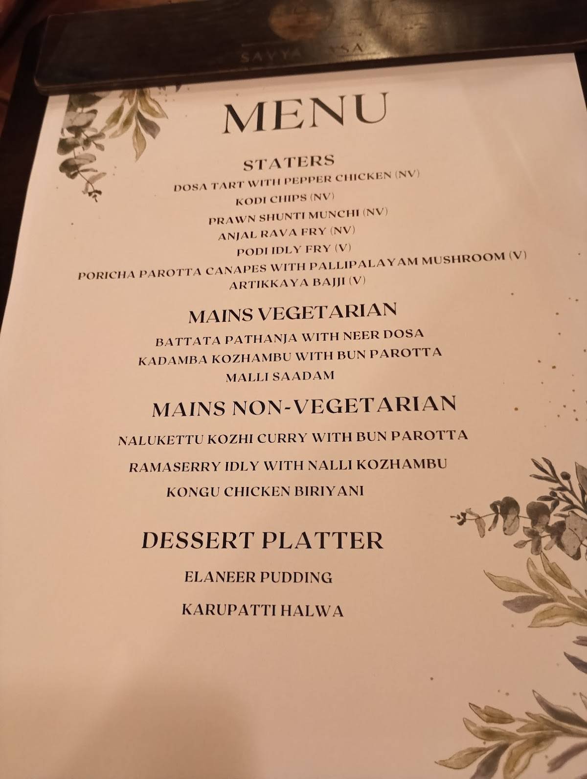 Savya Rasa menu