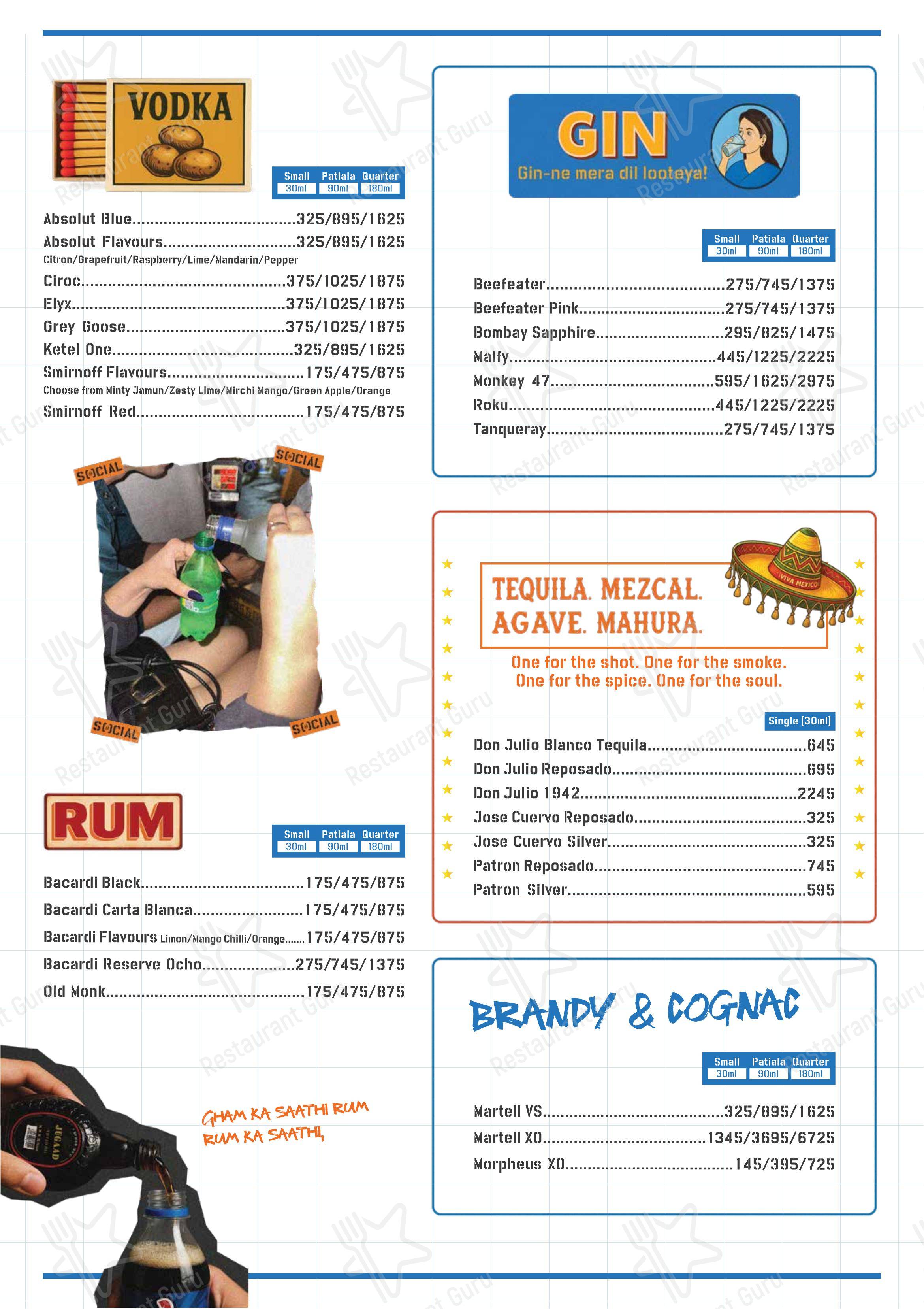 Menu bar for the Sector 7 Social restaurant