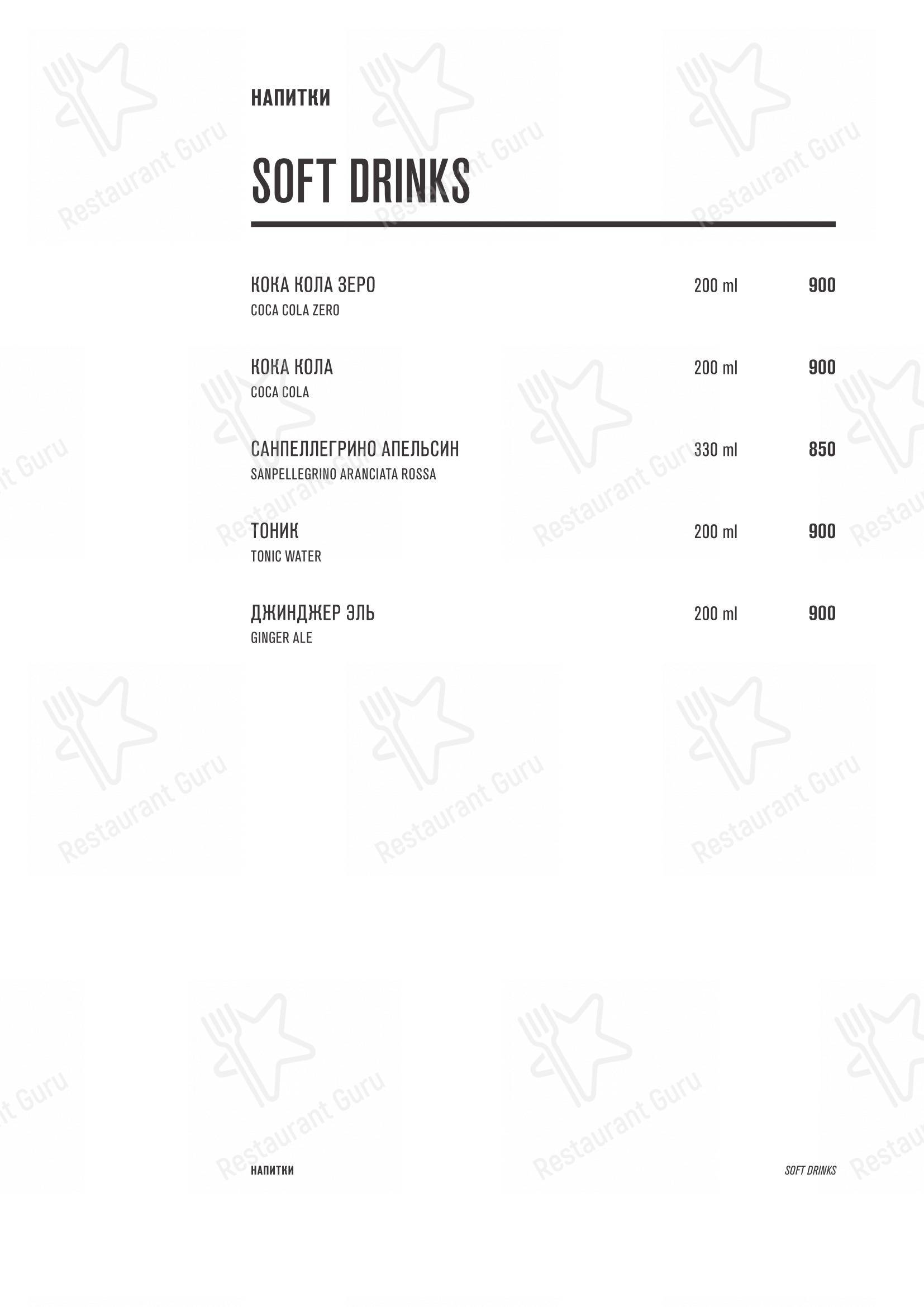 Menu pour Semifreddo dans Moscou