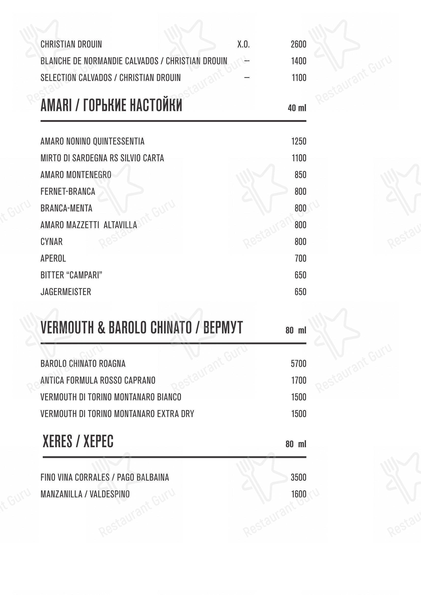 Коктейльная карта pour Semifreddo dans Moscou