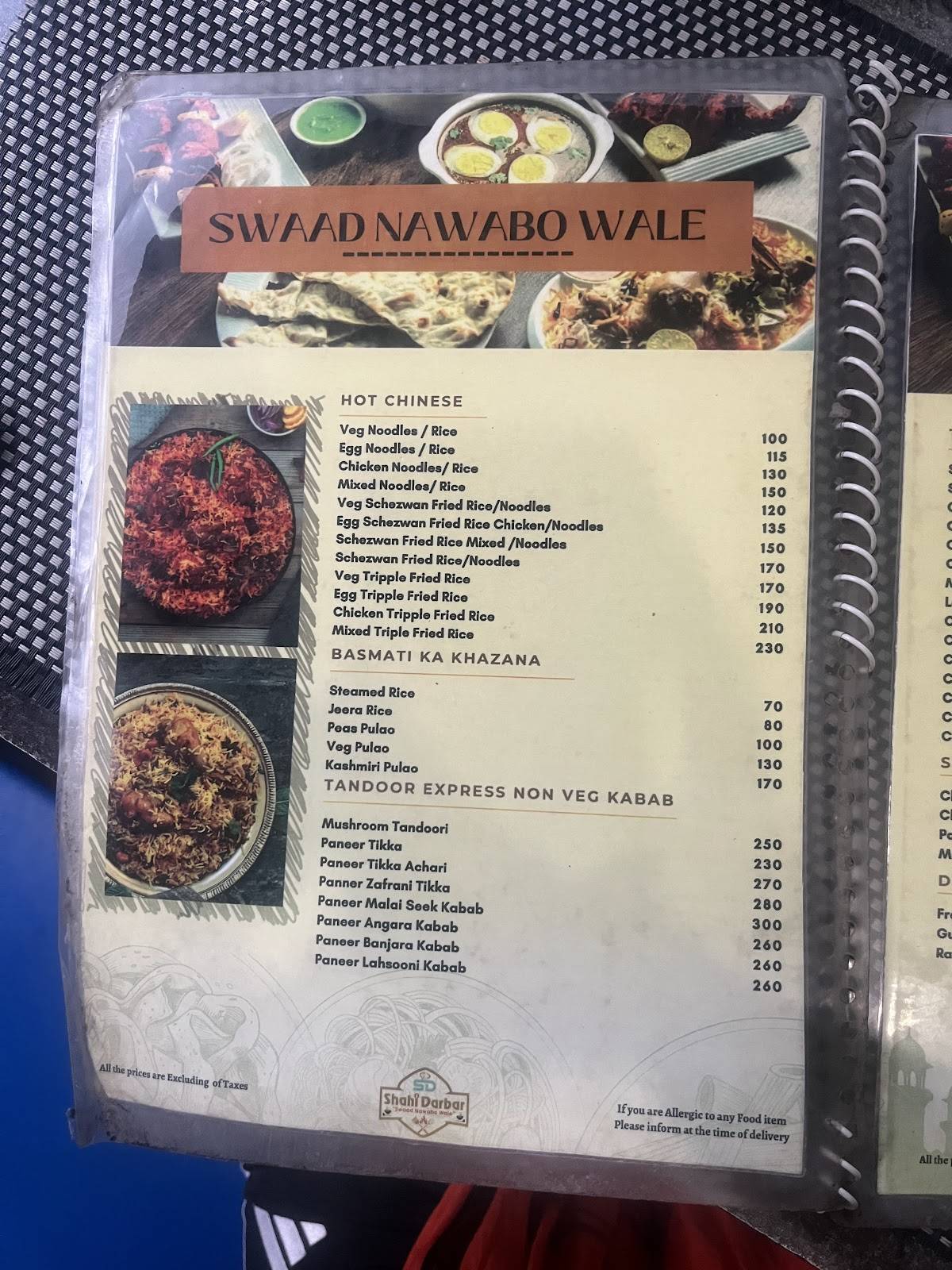 Shahi Darbar menu